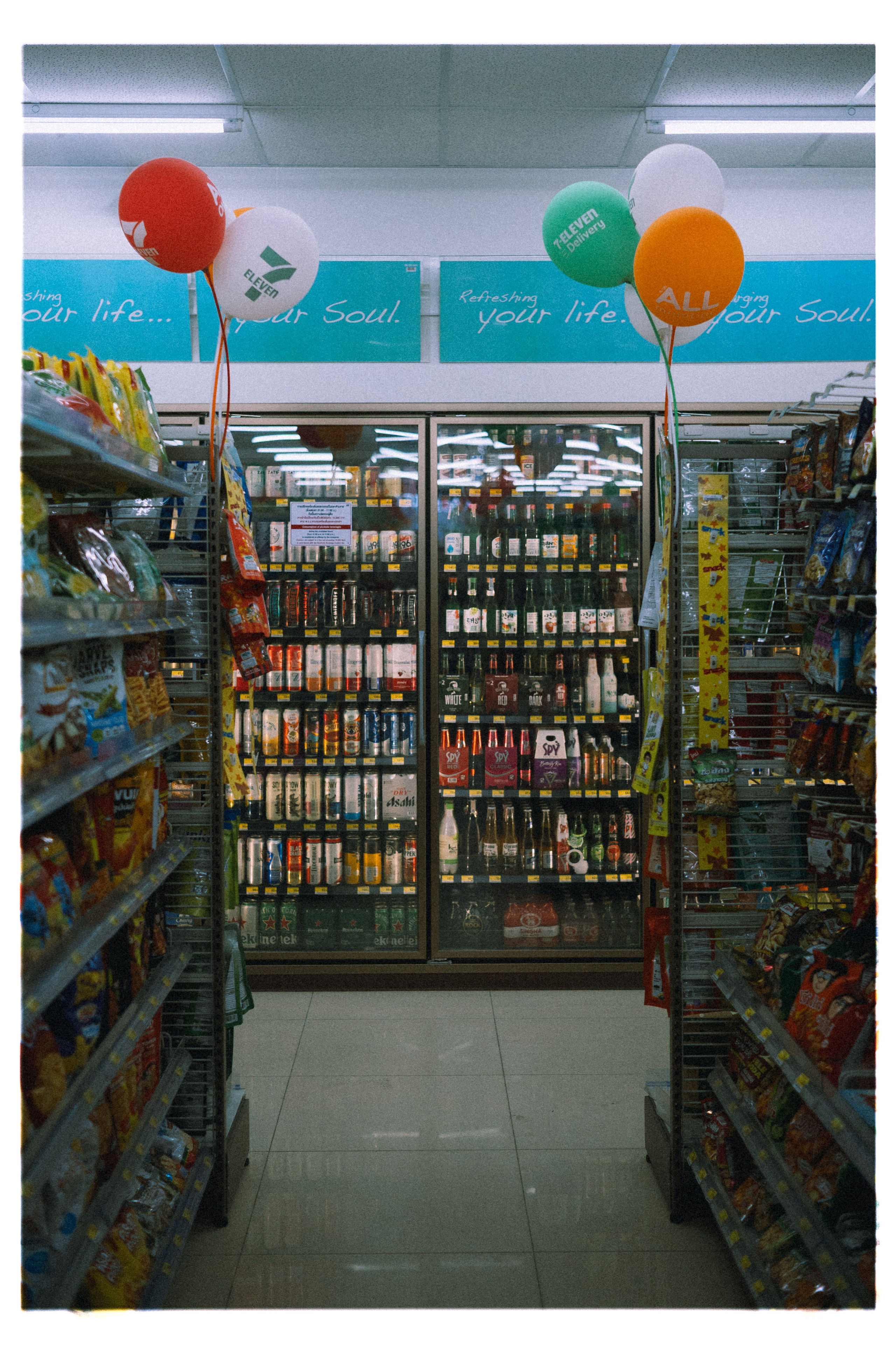 PAHNGAN 26. Свадебный и семейный фотограф Никита Корохов