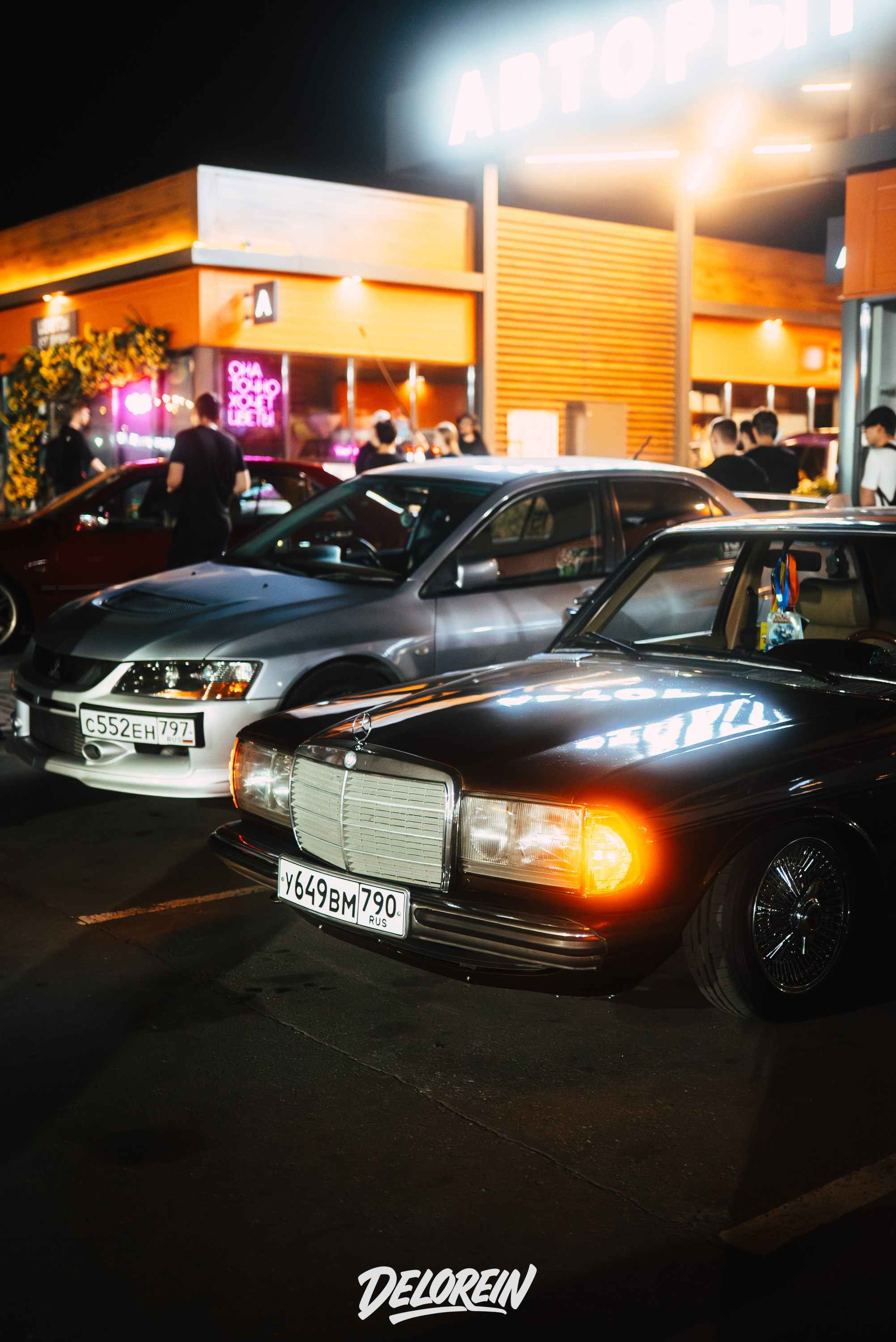 Downfly 6 августа 2025. DeLorein