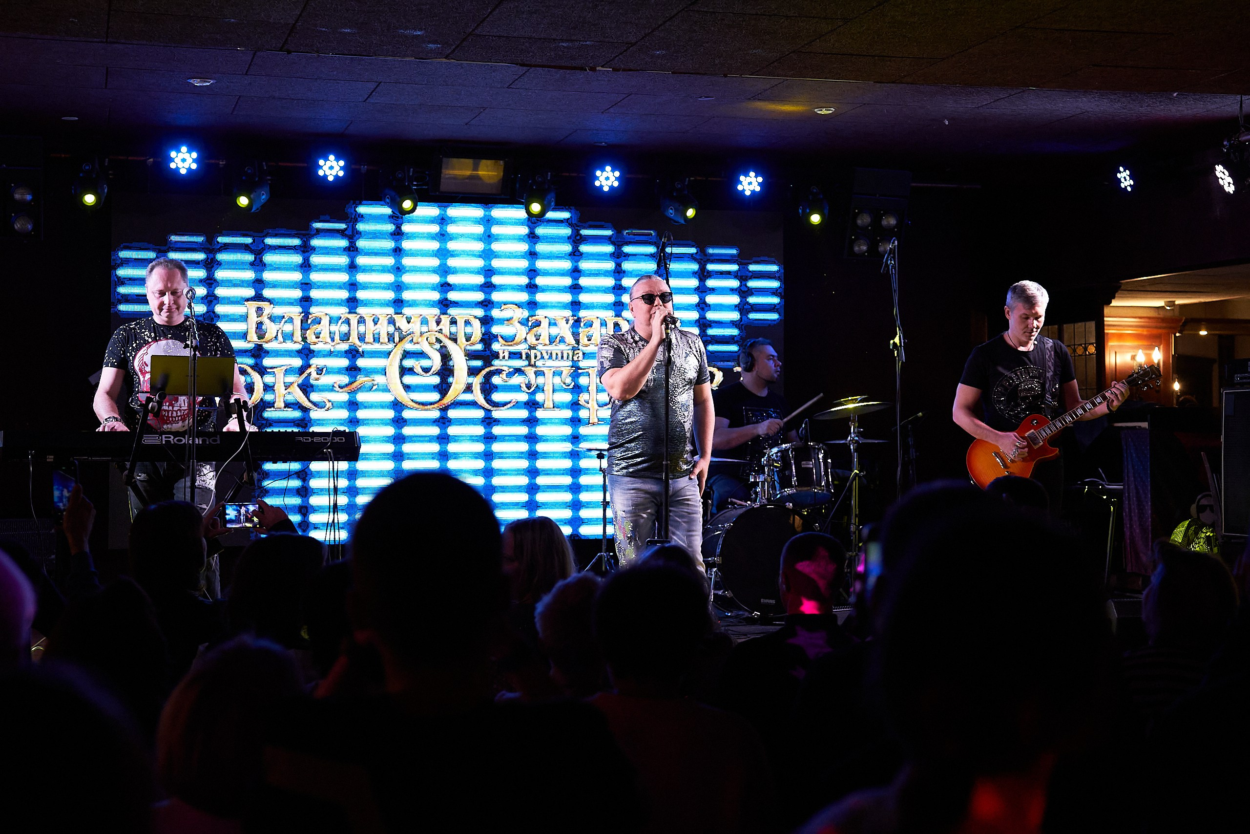 Концерты. Фотограф для брендов и маркетплейсов Екатеринбург Екатерина Дроздова