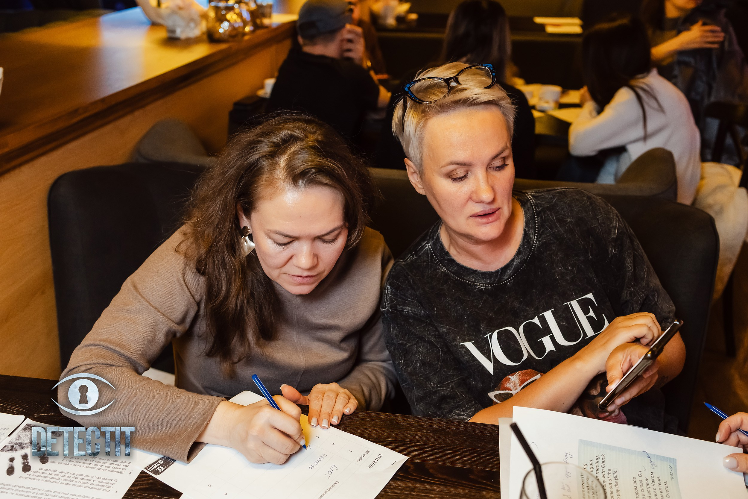 Detectit. Кипятком Павлодар