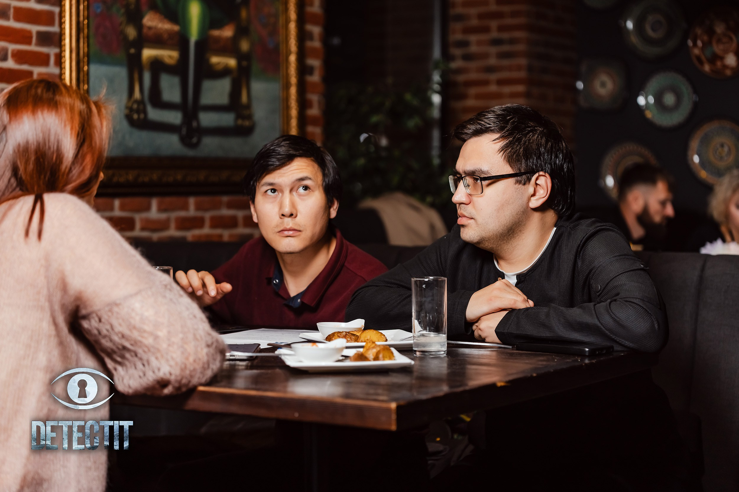 Detectit. Кипятком Павлодар