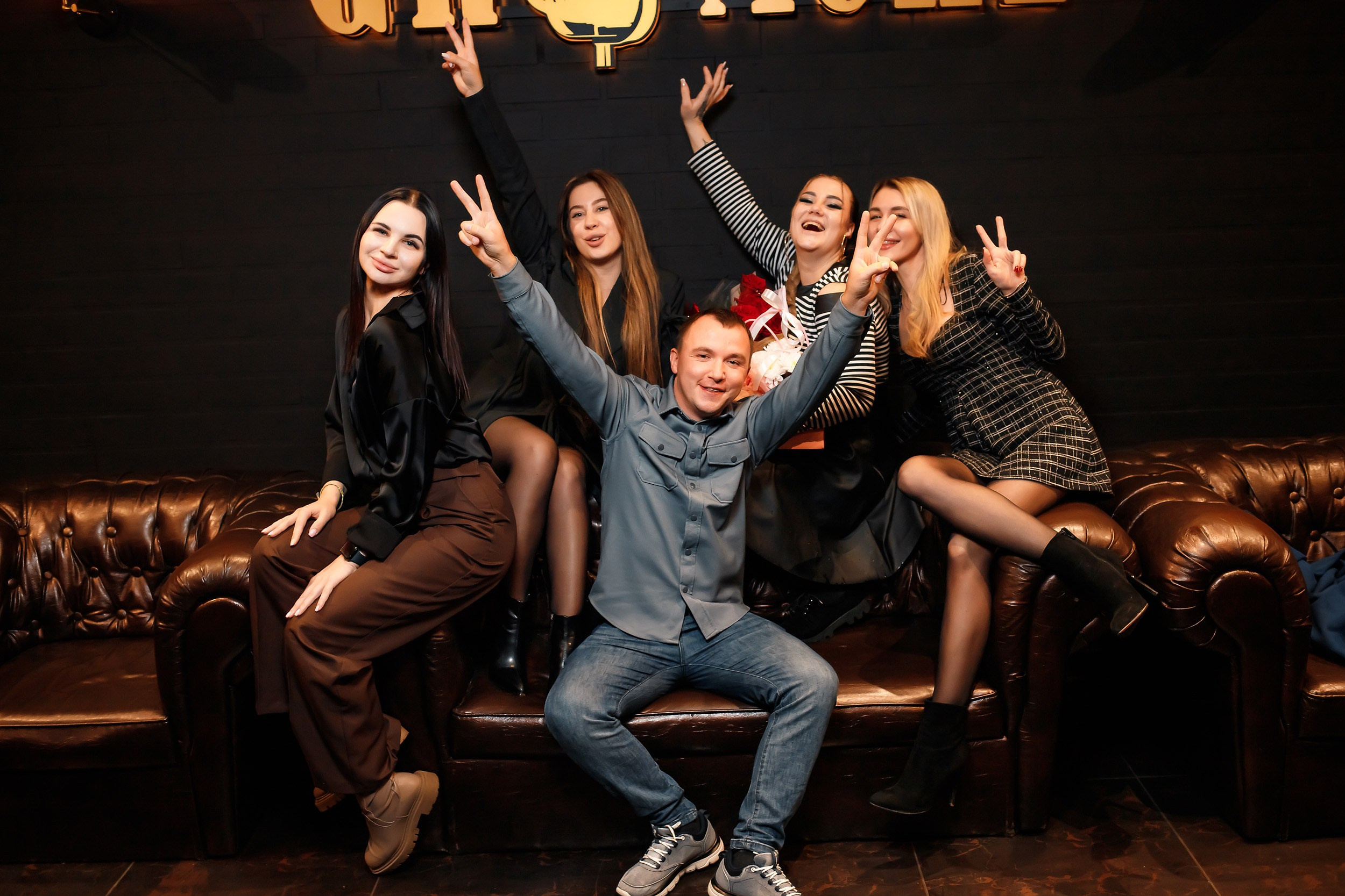 Gromche. Кипятком Павлодар