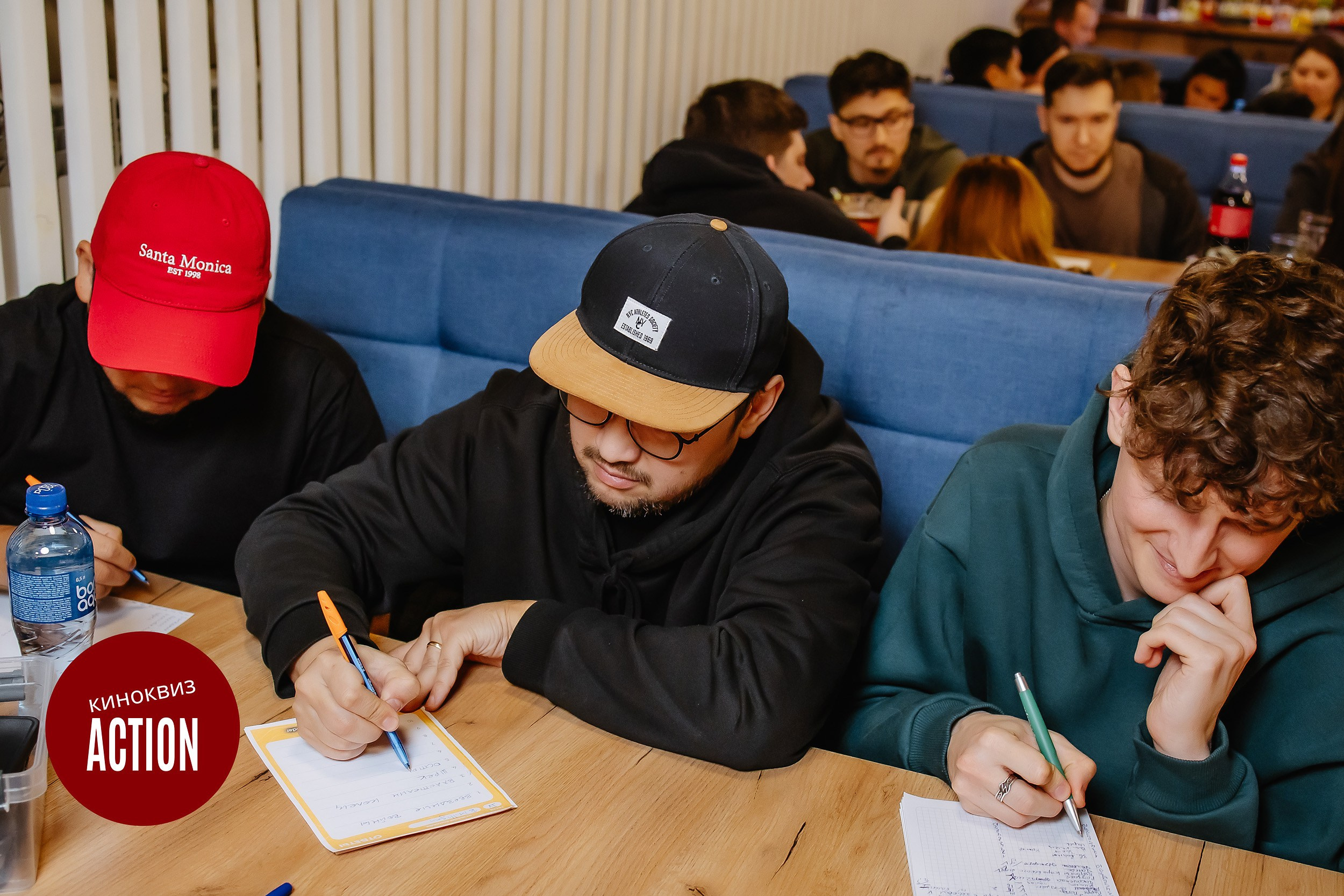 Action Quiz. Кипятком Павлодар