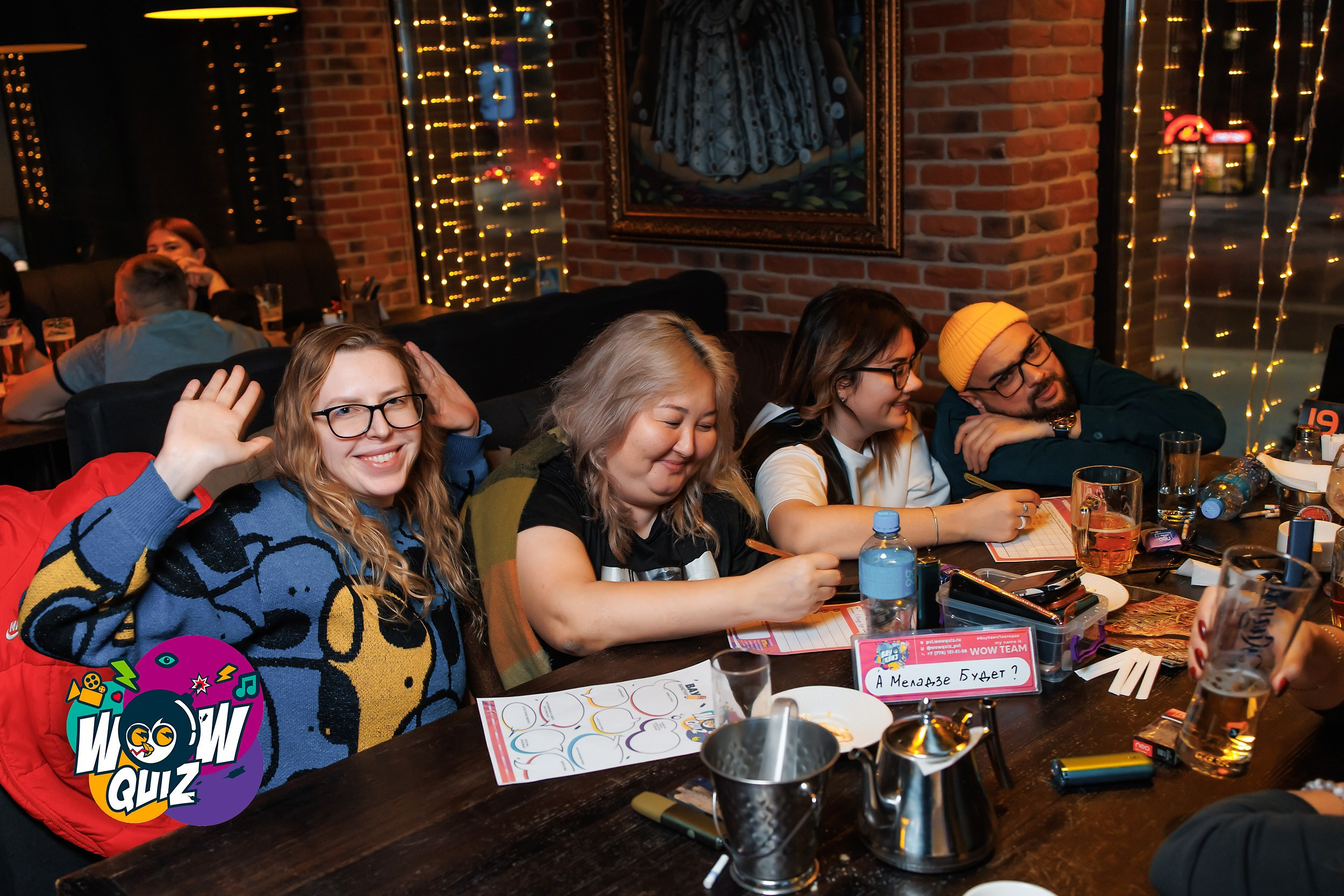 Wow Quiz. Кипятком Павлодар