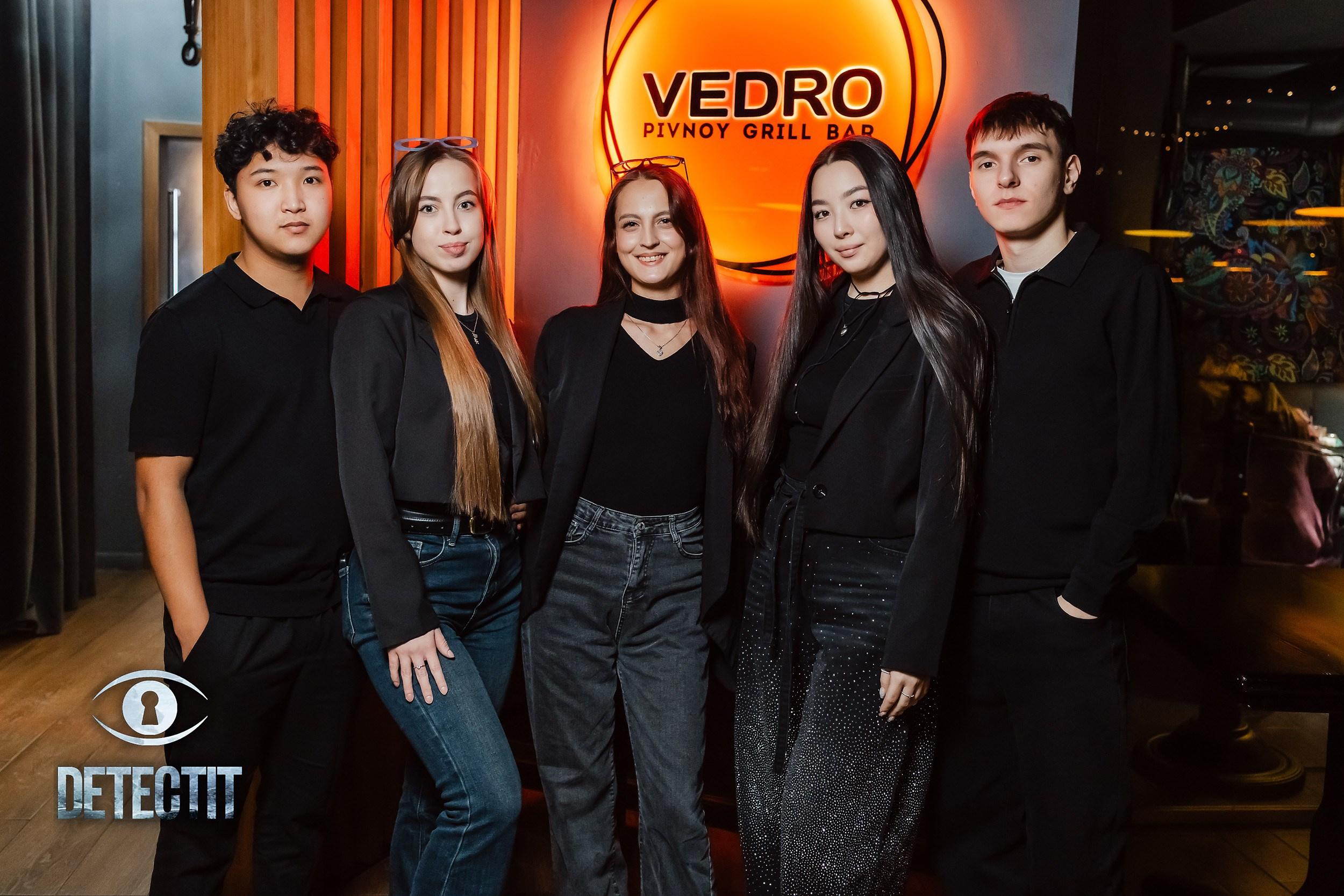 Detect It. Кипятком Павлодар