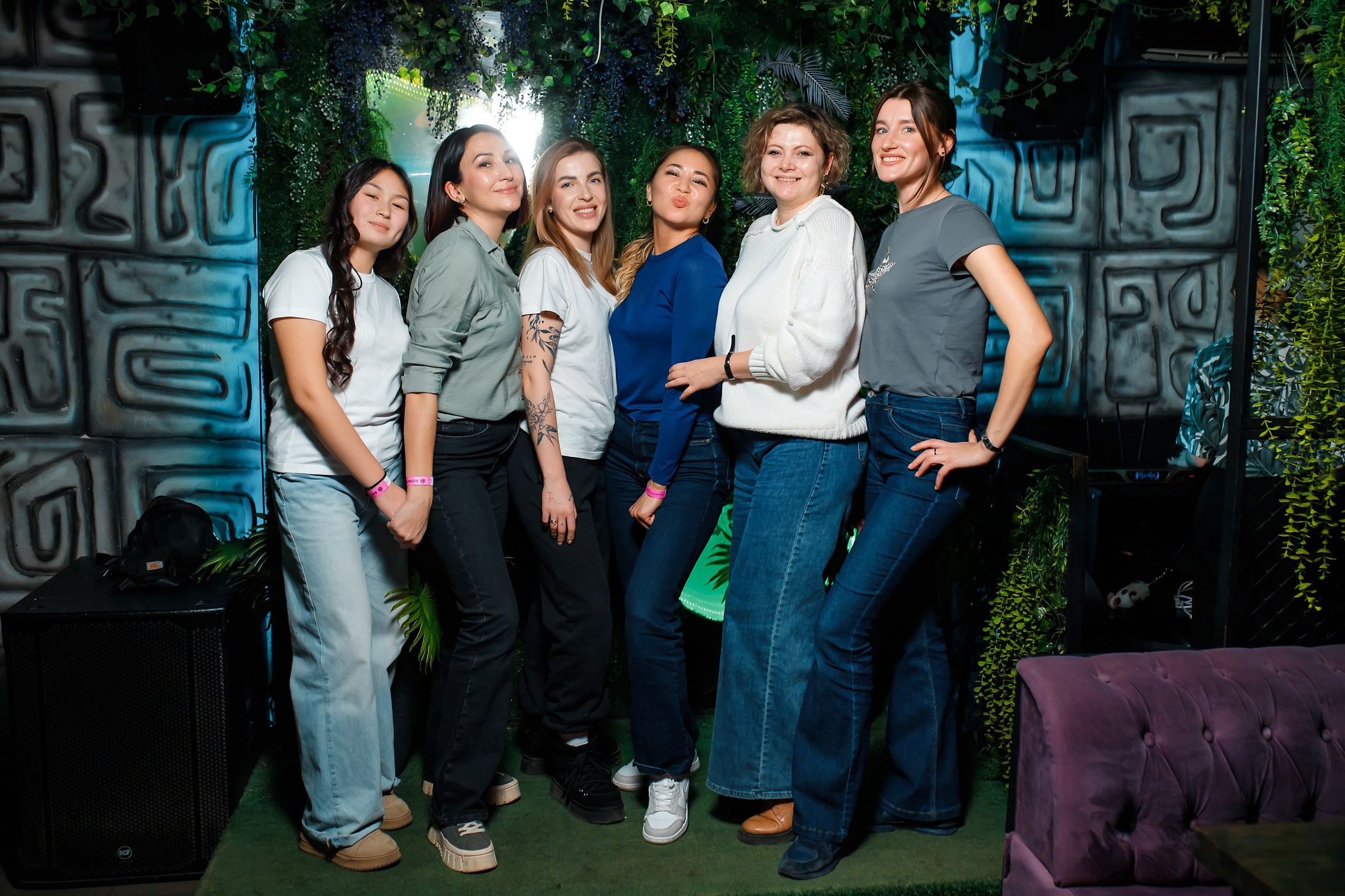 Botanica. Кипятком Павлодар