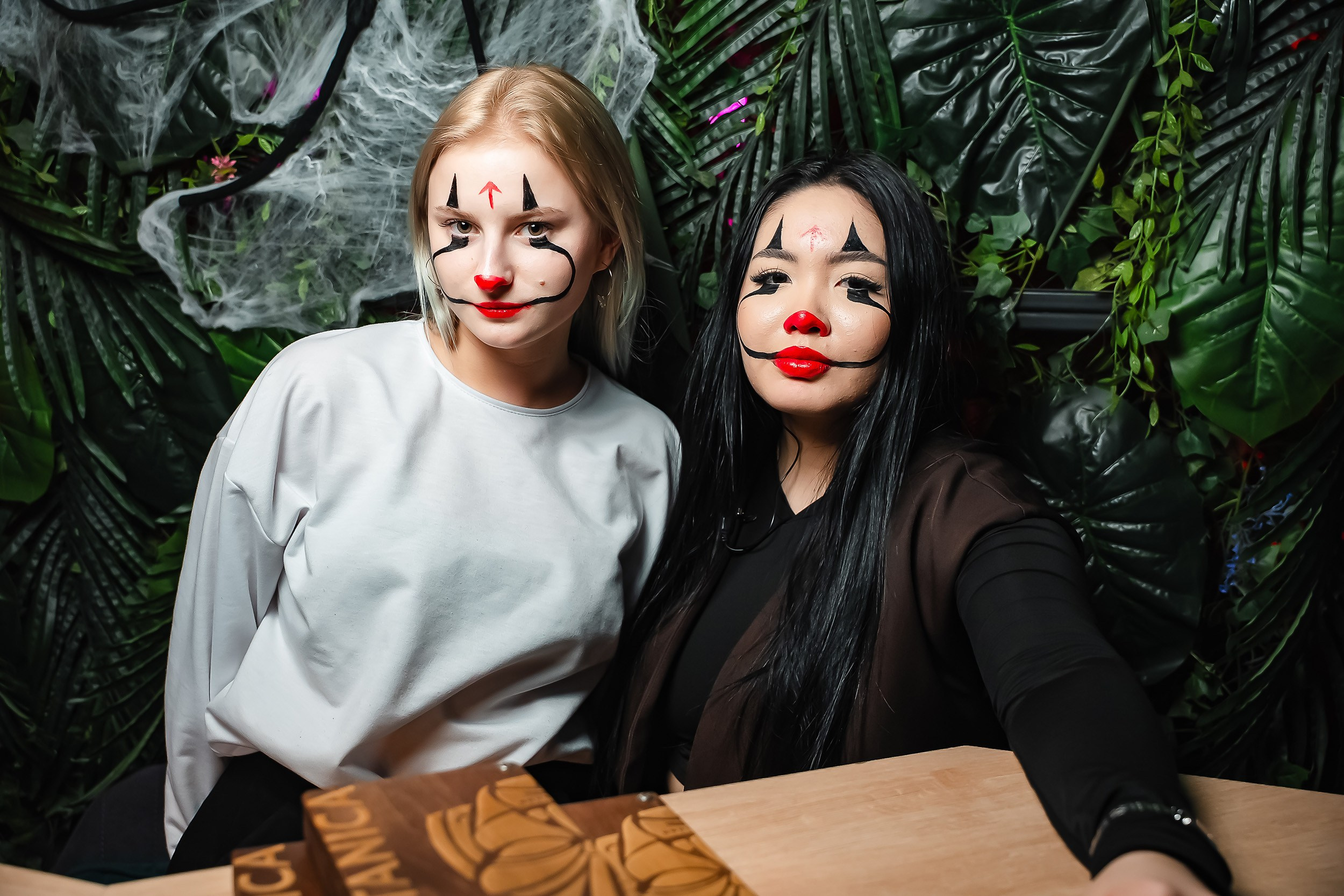 Botanica. Кипятком Павлодар