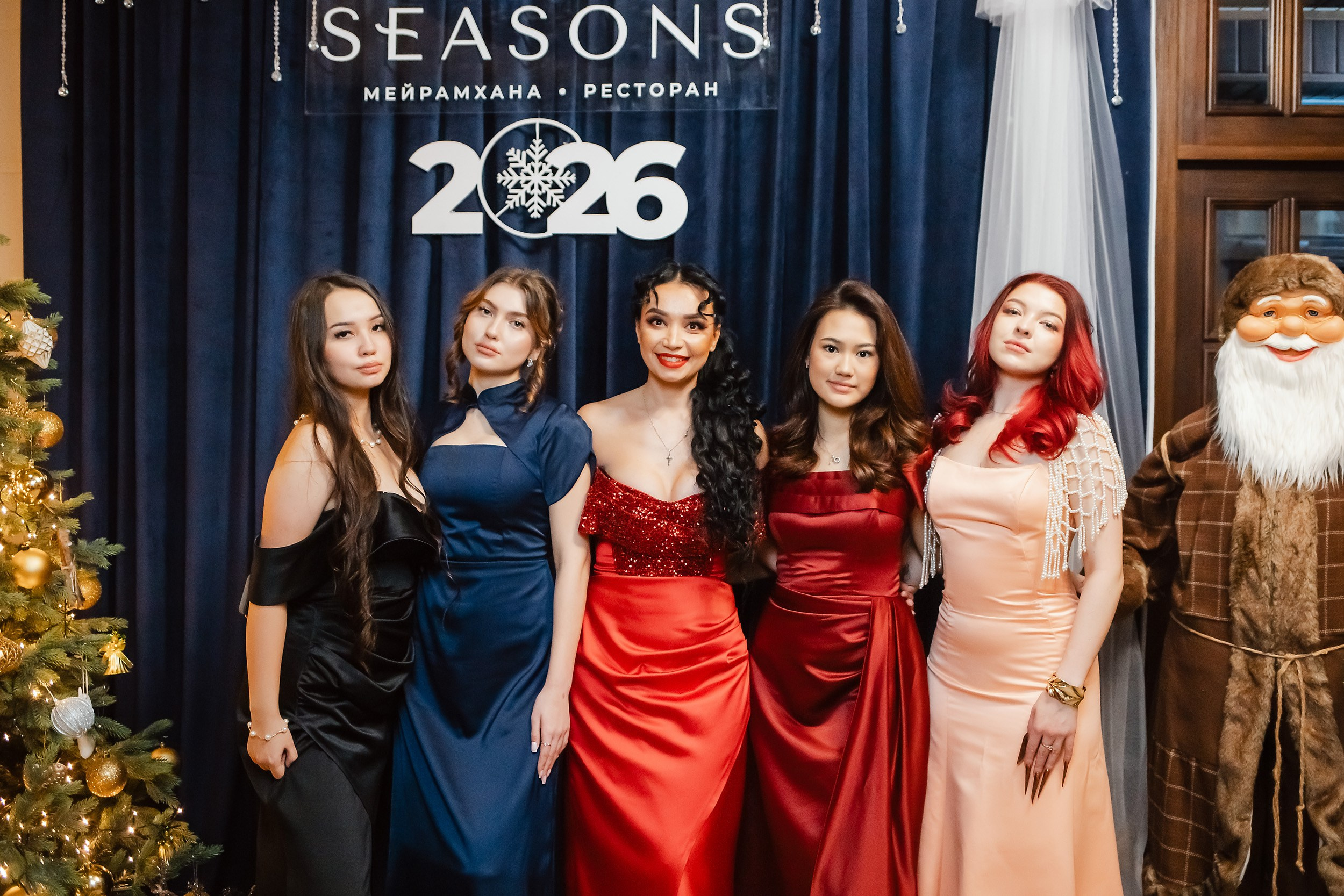 Seasons. Кипятком Павлодар