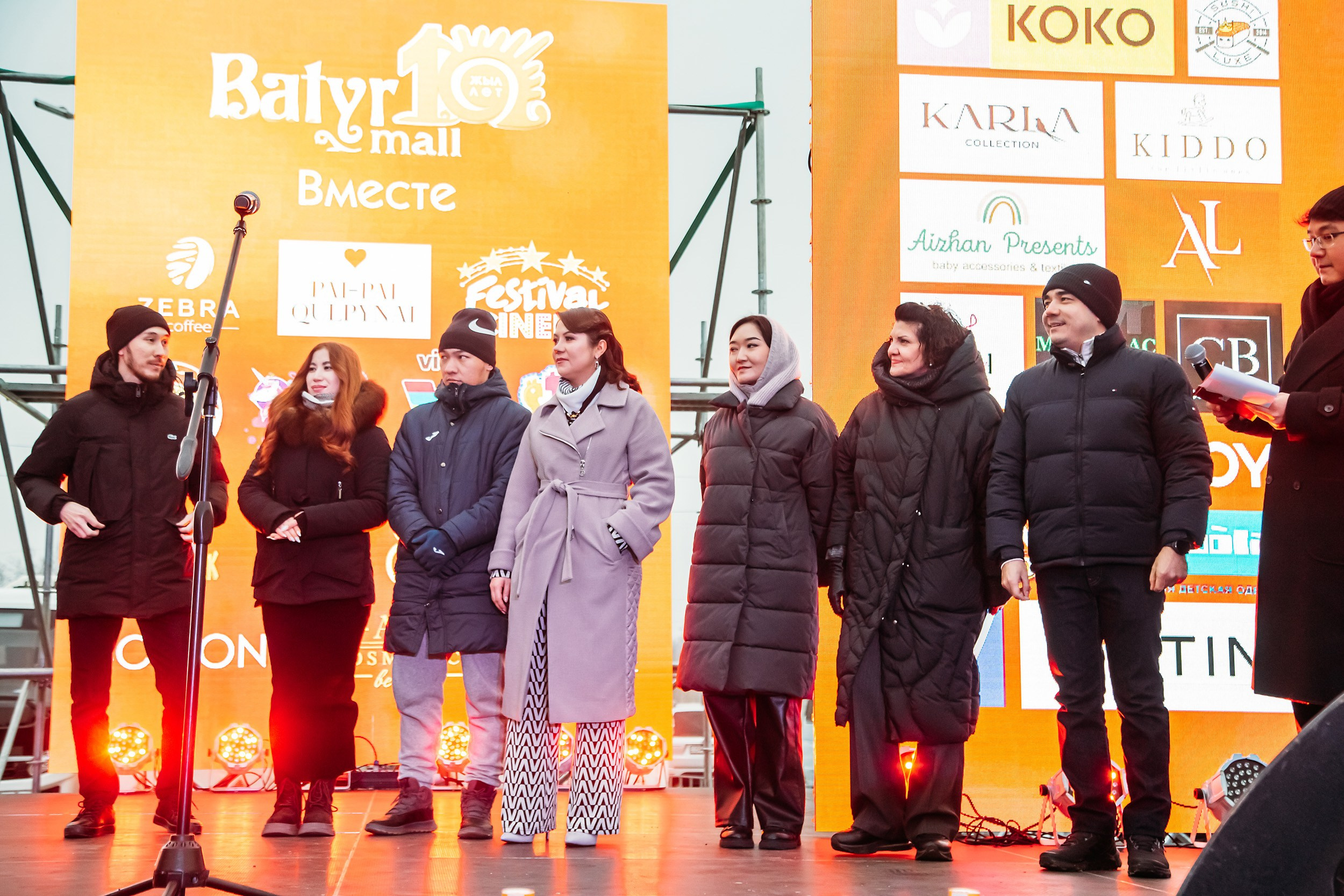 10 лет BatyrMall. Кипятком Павлодар