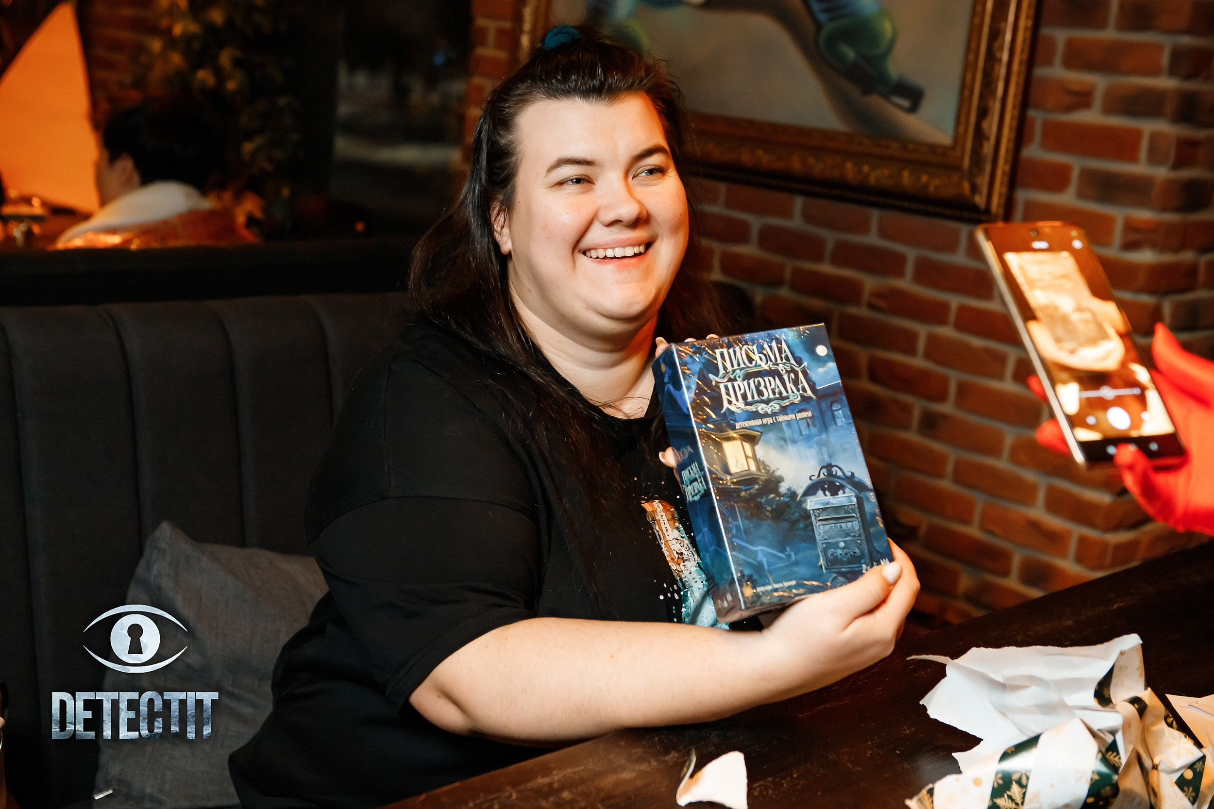 Detectit. Кипятком Павлодар