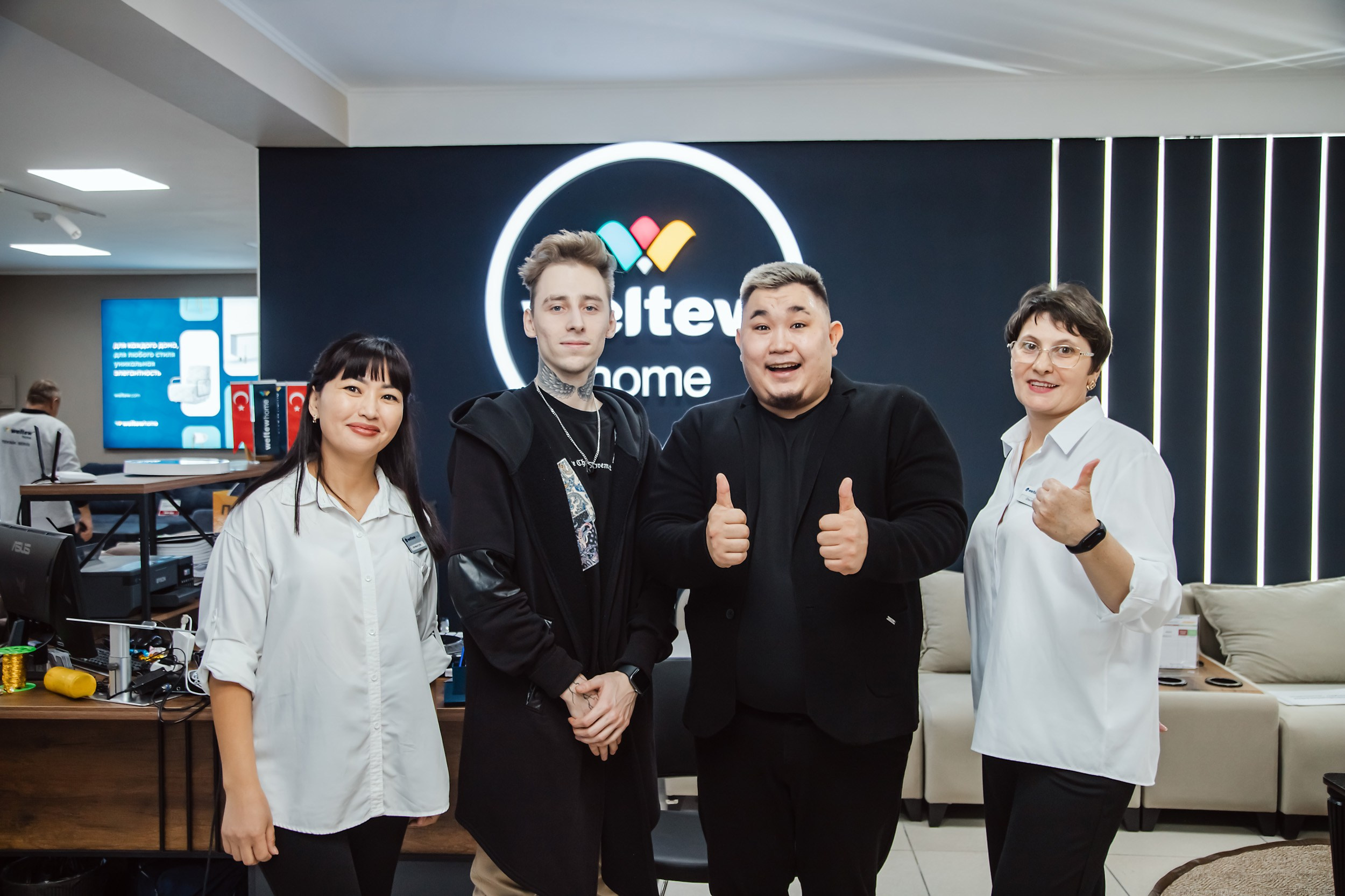 Открытие Weltew Home Showroom. Кипятком Павлодар