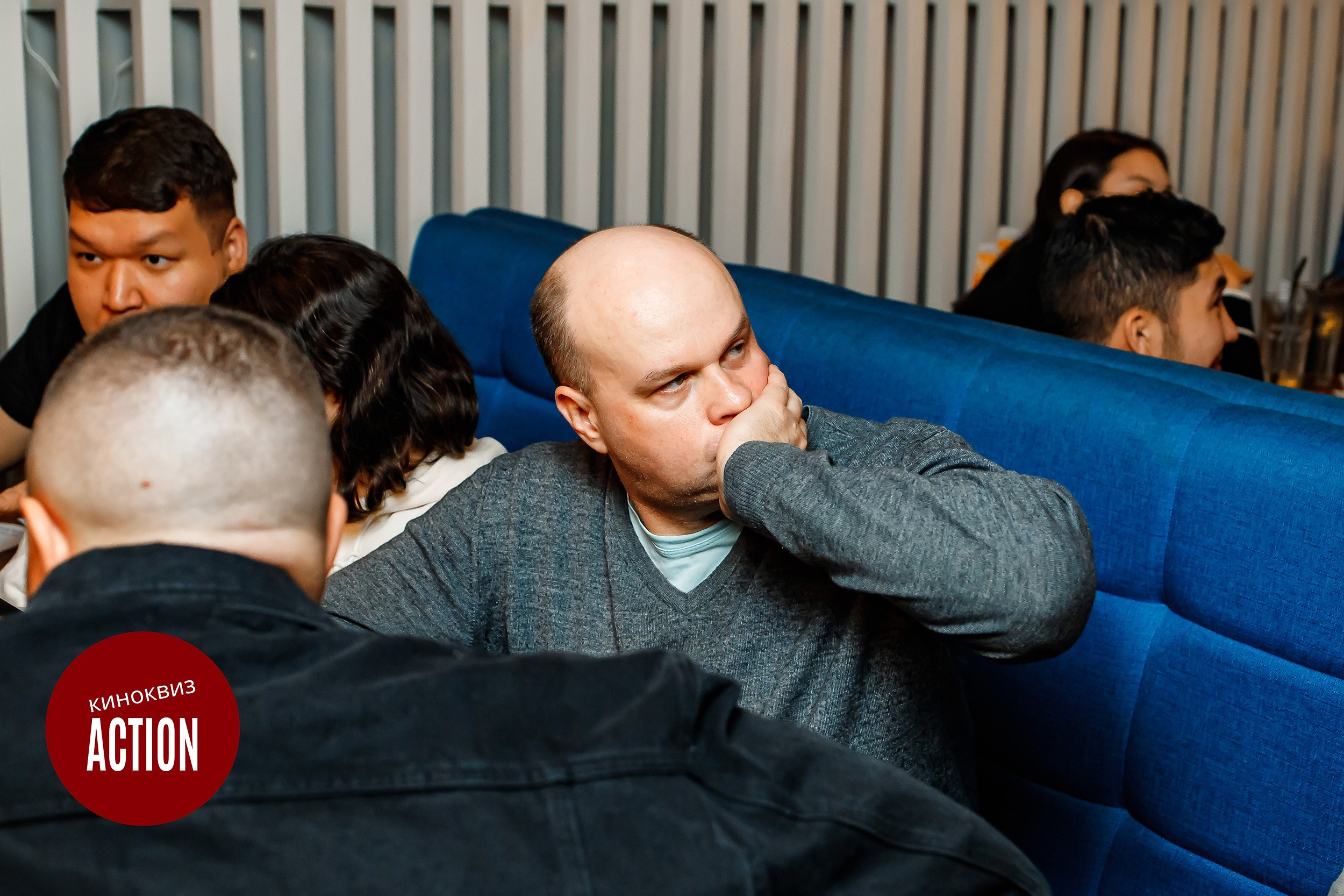 Action Quiz. Кипятком Павлодар