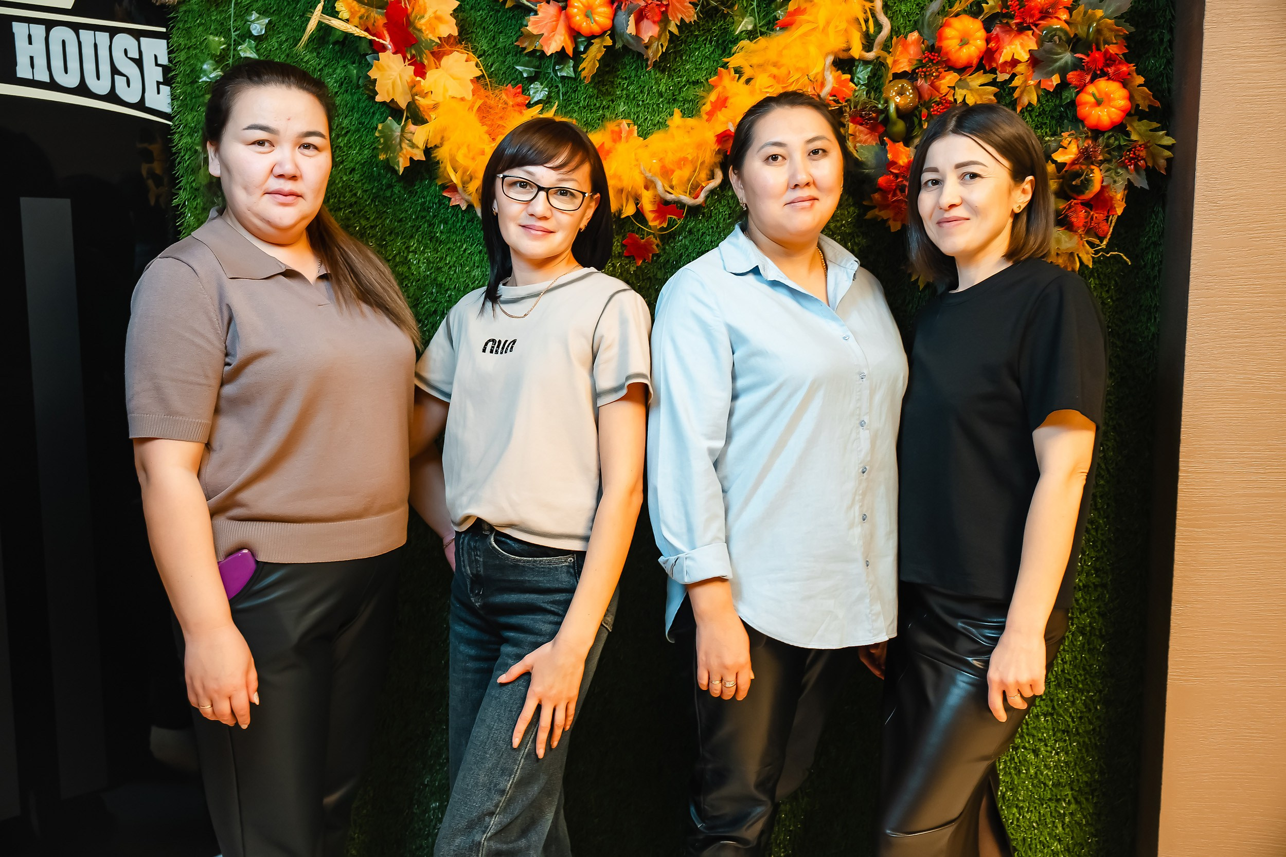 Chili. Кипятком Павлодар