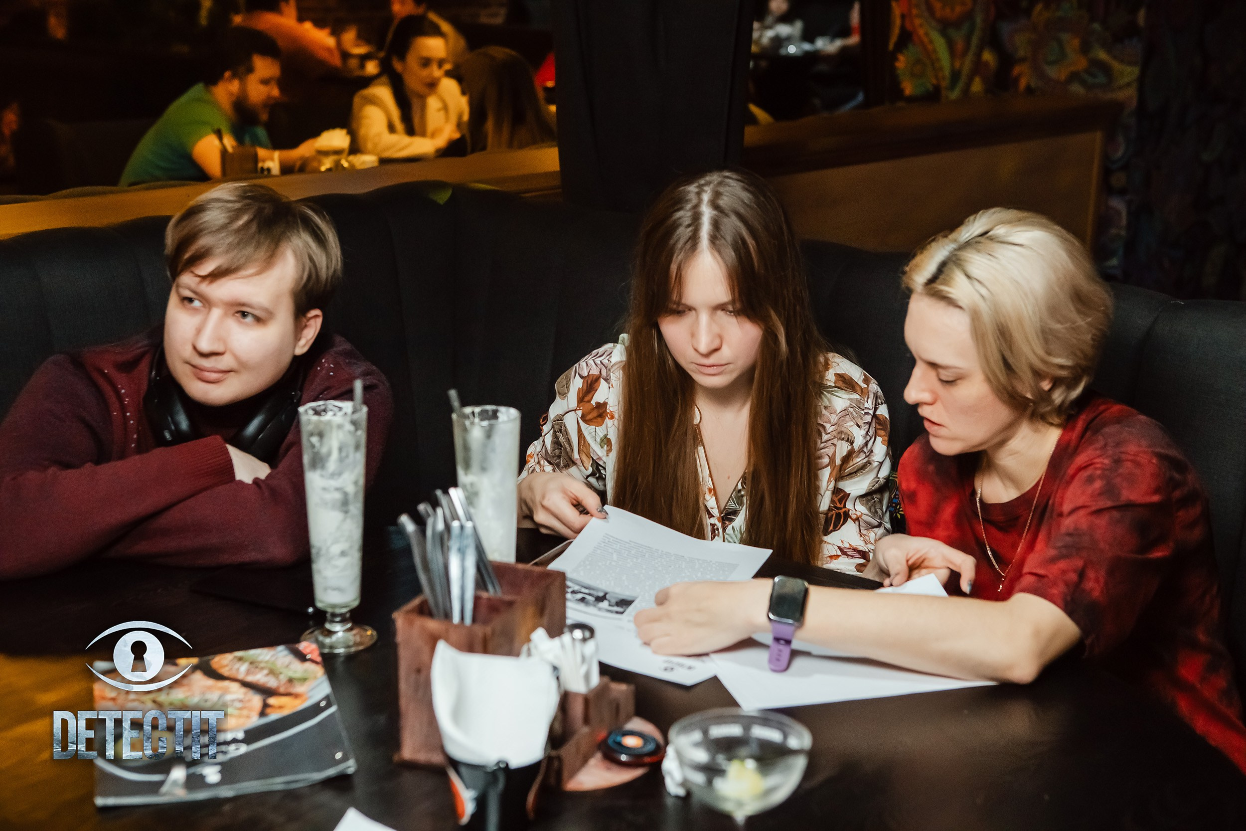 Detectit. Кипятком Павлодар