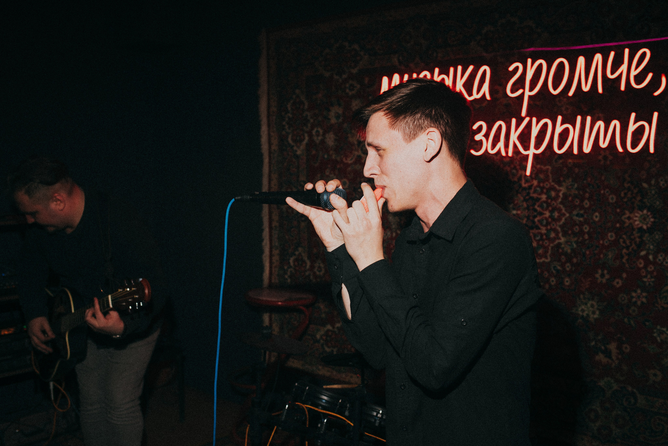 Остановка. Кипятком Павлодар