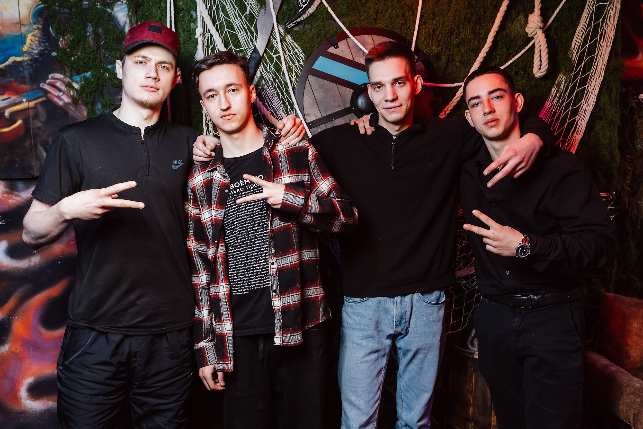 Viking. Кипятком Павлодар