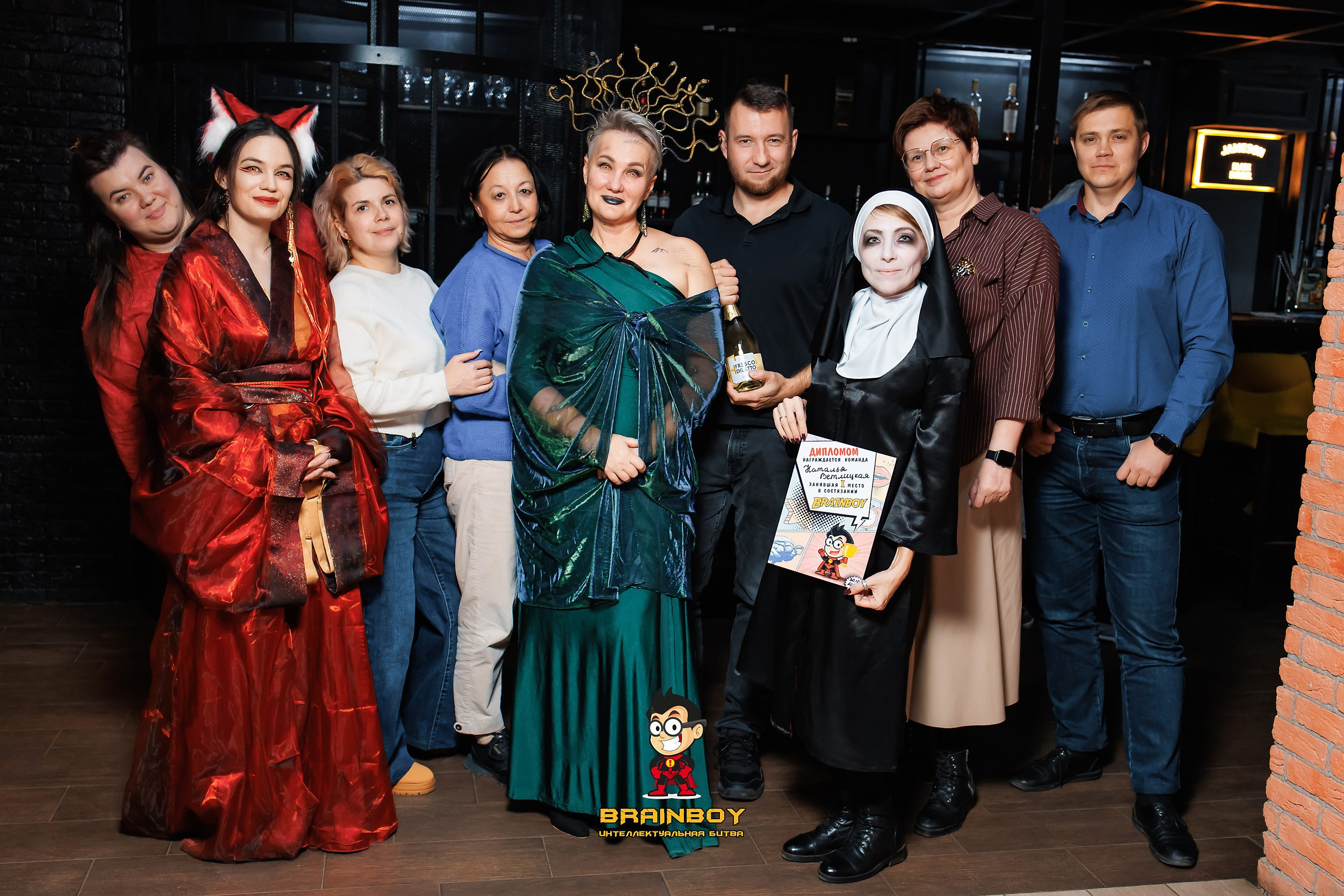 BrainBoy. Кипятком Павлодар