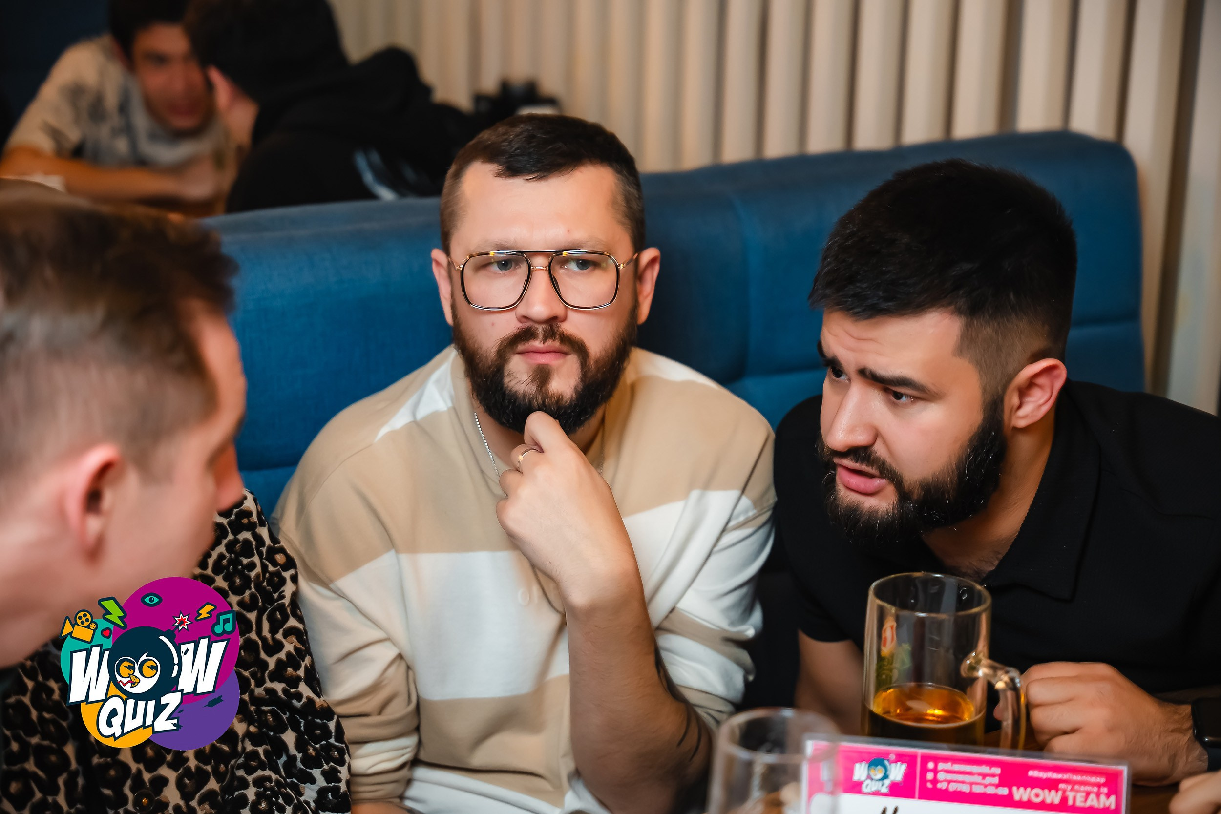 Wow Quiz. Кипятком Павлодар