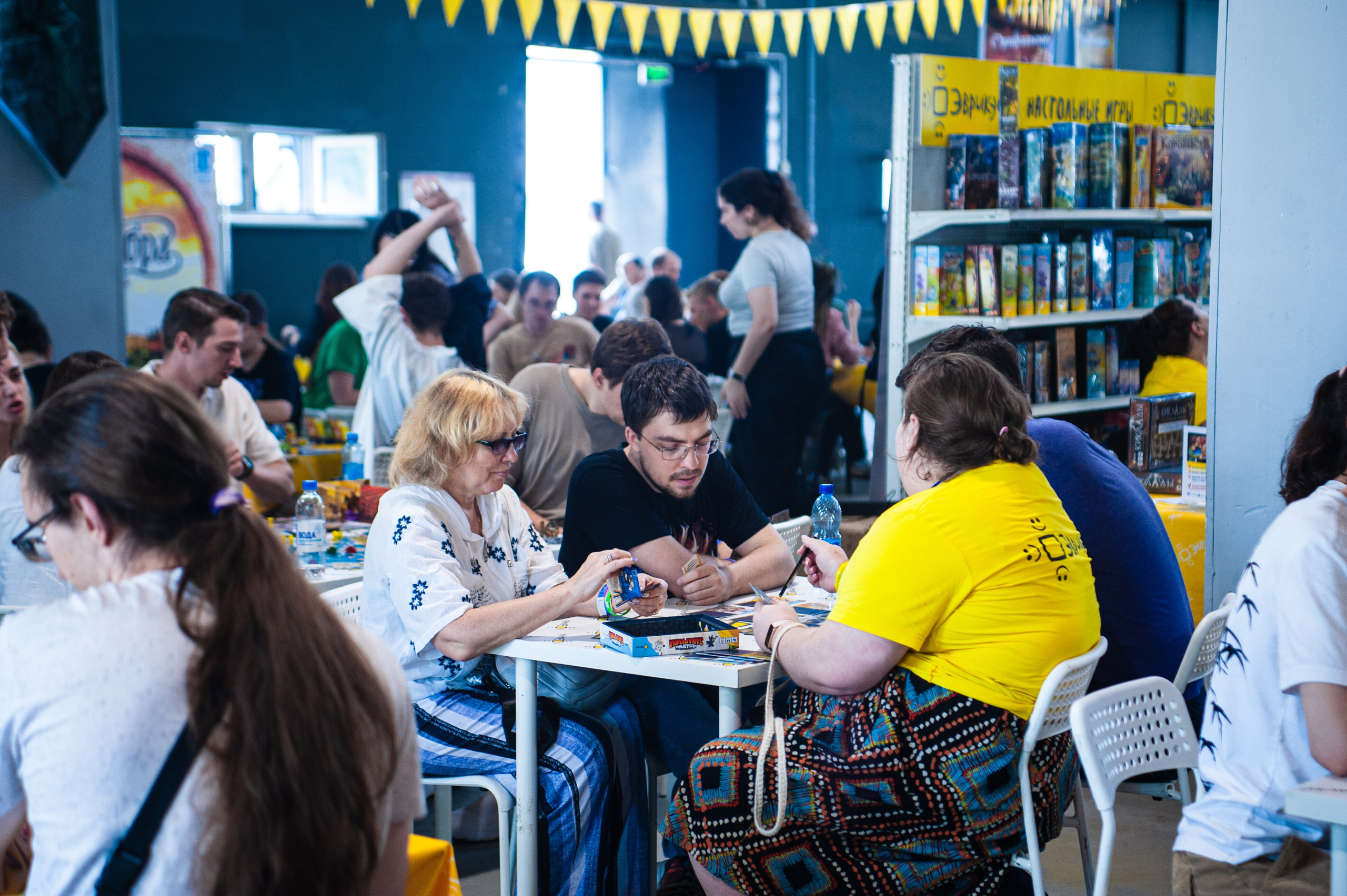 Издательство Эврикус. Games Day 08.06.2025. Фотограф Михаил Морозов. Москва и МО