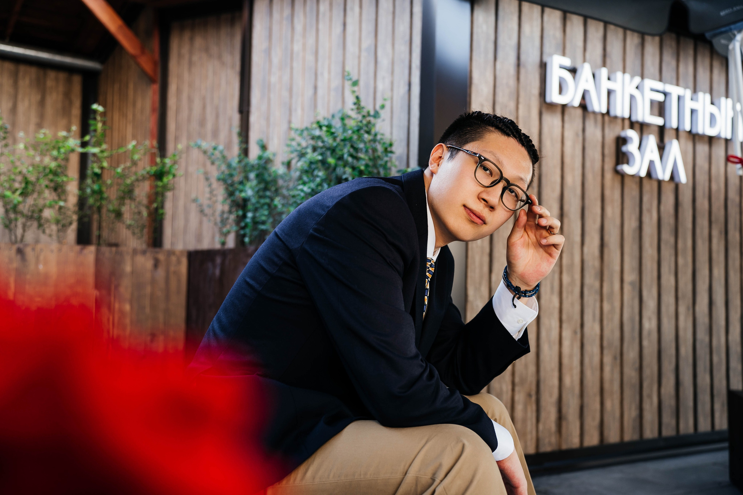 Майкл & Лиля. Фотограф Абакумова Анастасия