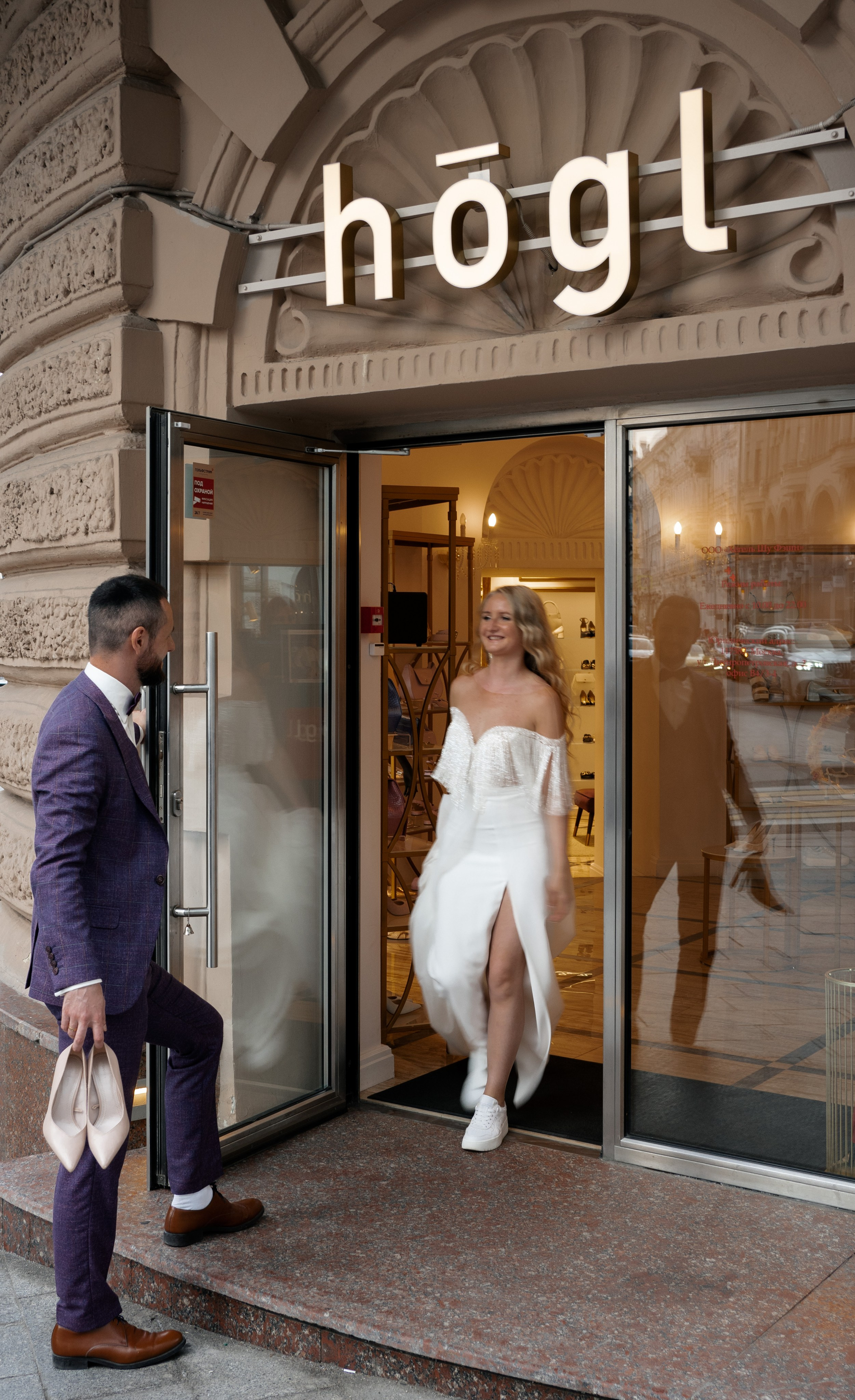 Игорь и Светлана. Елена Чернега свадебный и коммерческий фотограф