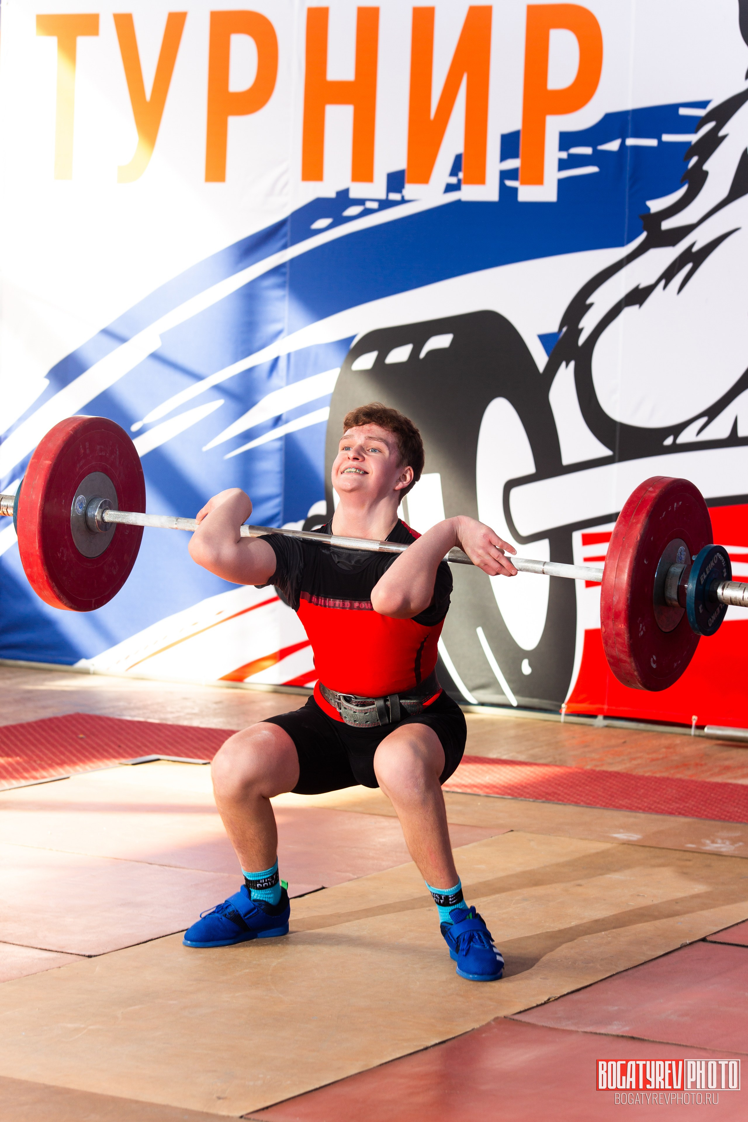 «Мы Вместе» Всероссийский турнир по тяжелой атлетике памяти ЗТР РСФСР Рябцева. Профессиональный фотограф в Мценске и Орловской области