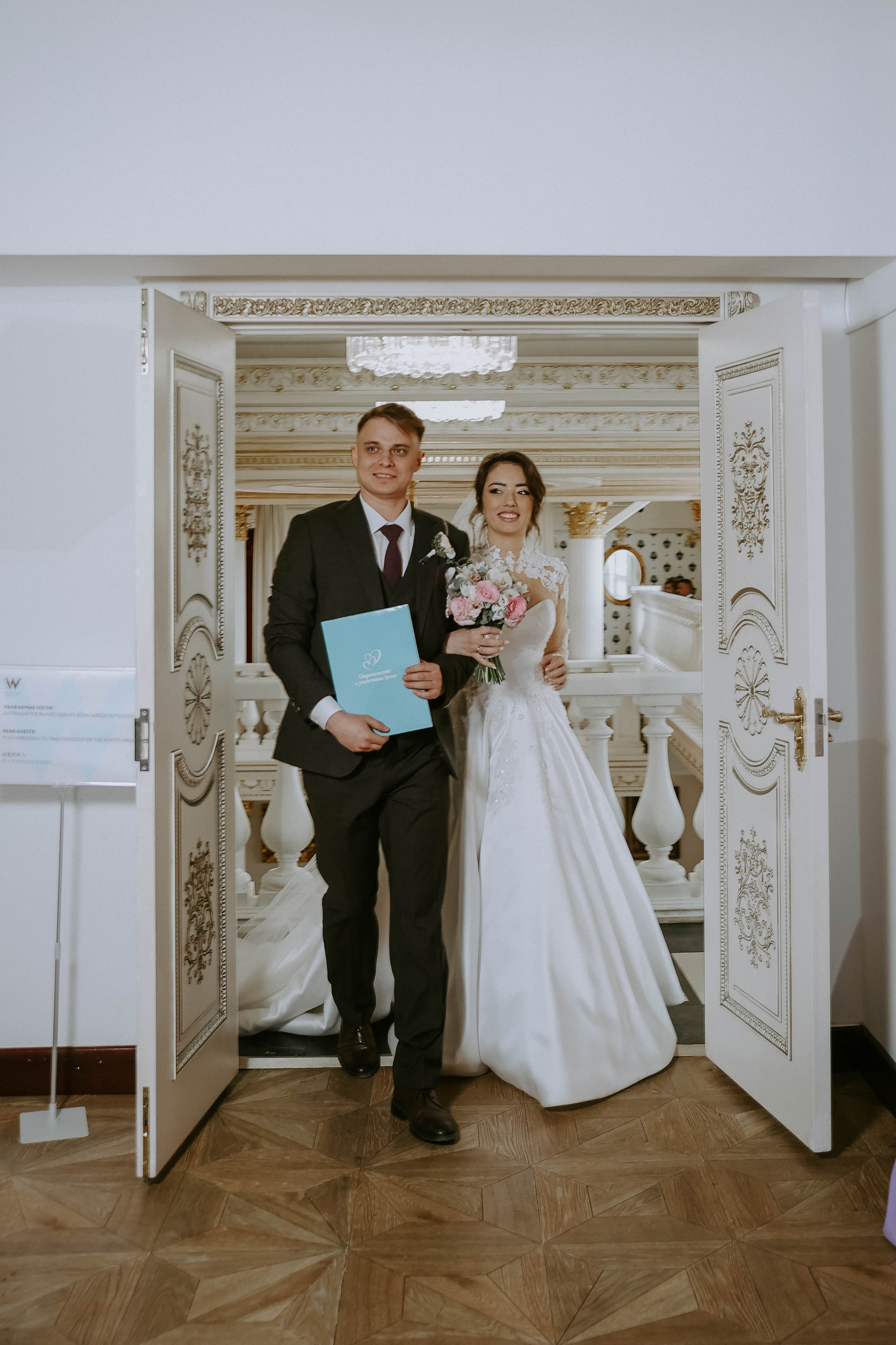 Анастасия и Владимир. Фотограф в Москве и любой точке земного шара Алёна Вялова (Чулкова)