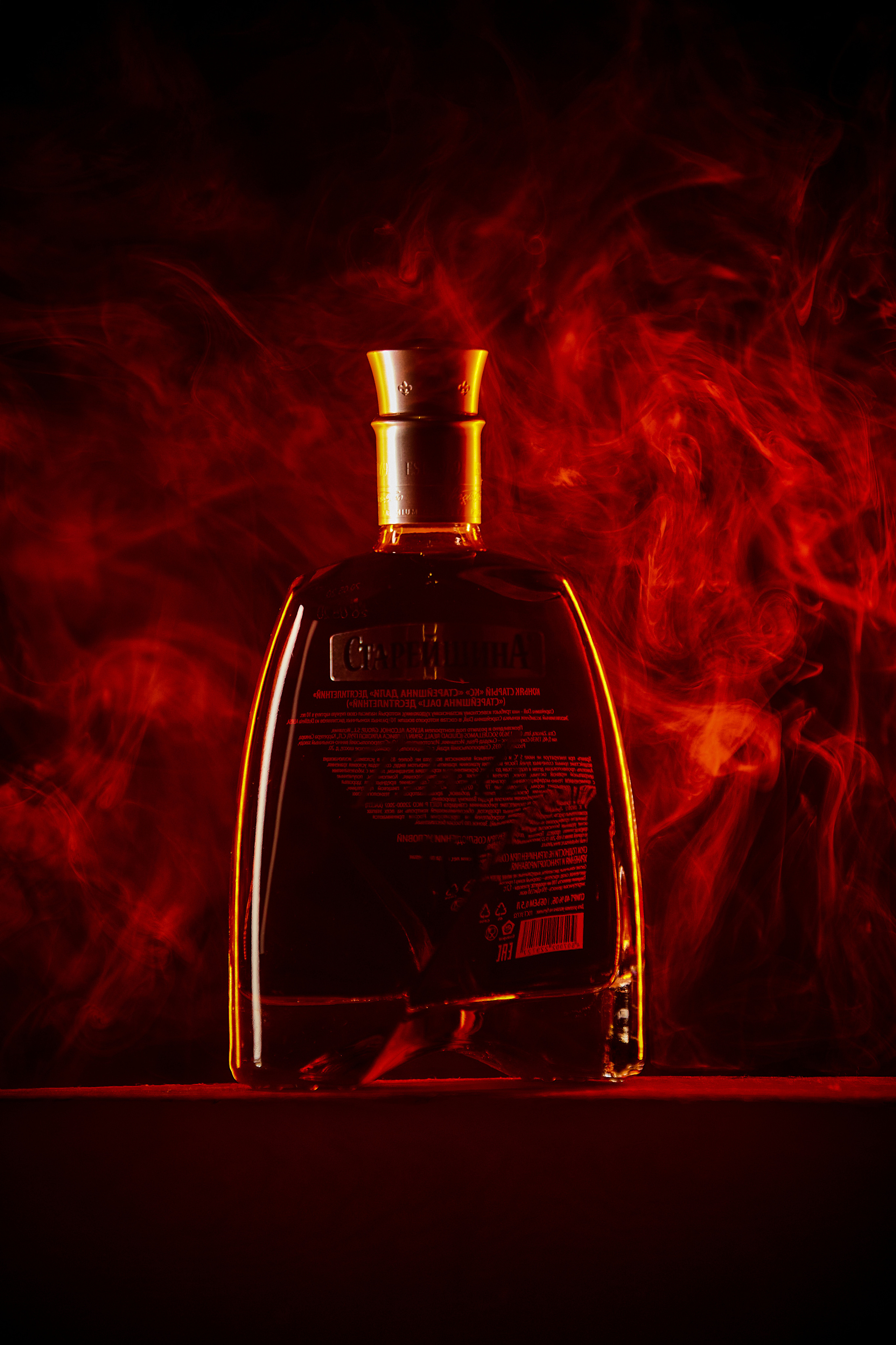 Предметка. Фотограф Красноярск