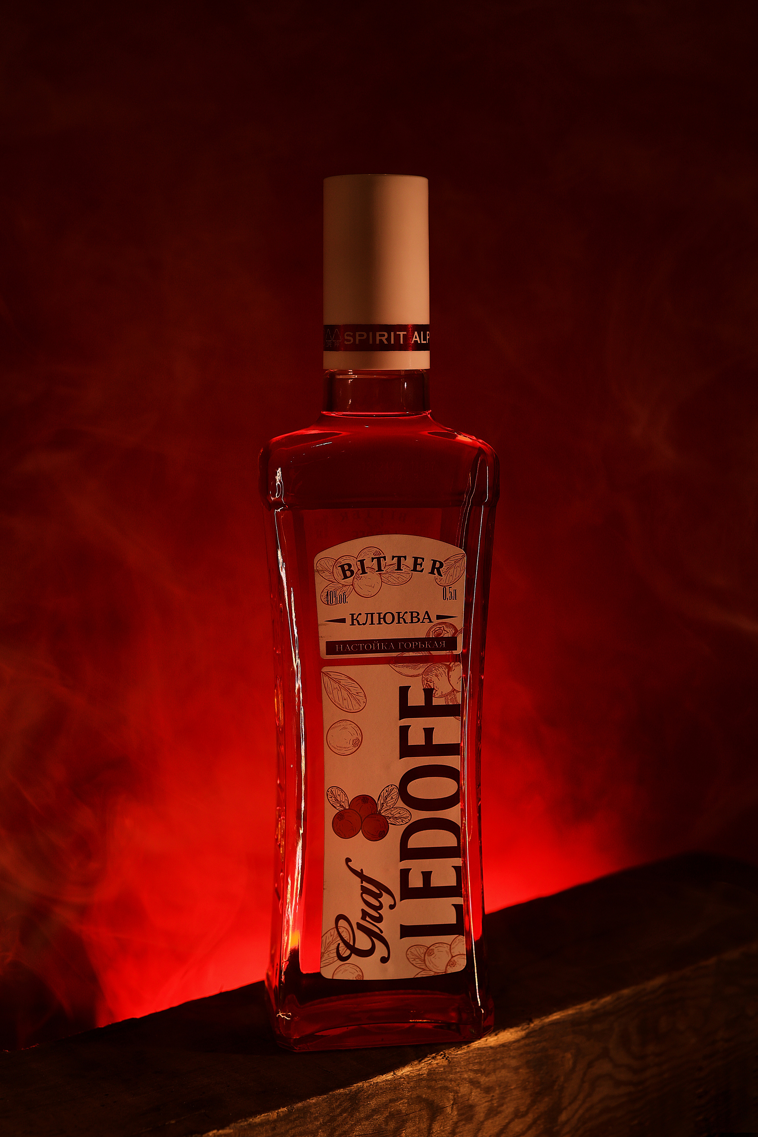 Предметка. Фотограф Красноярск