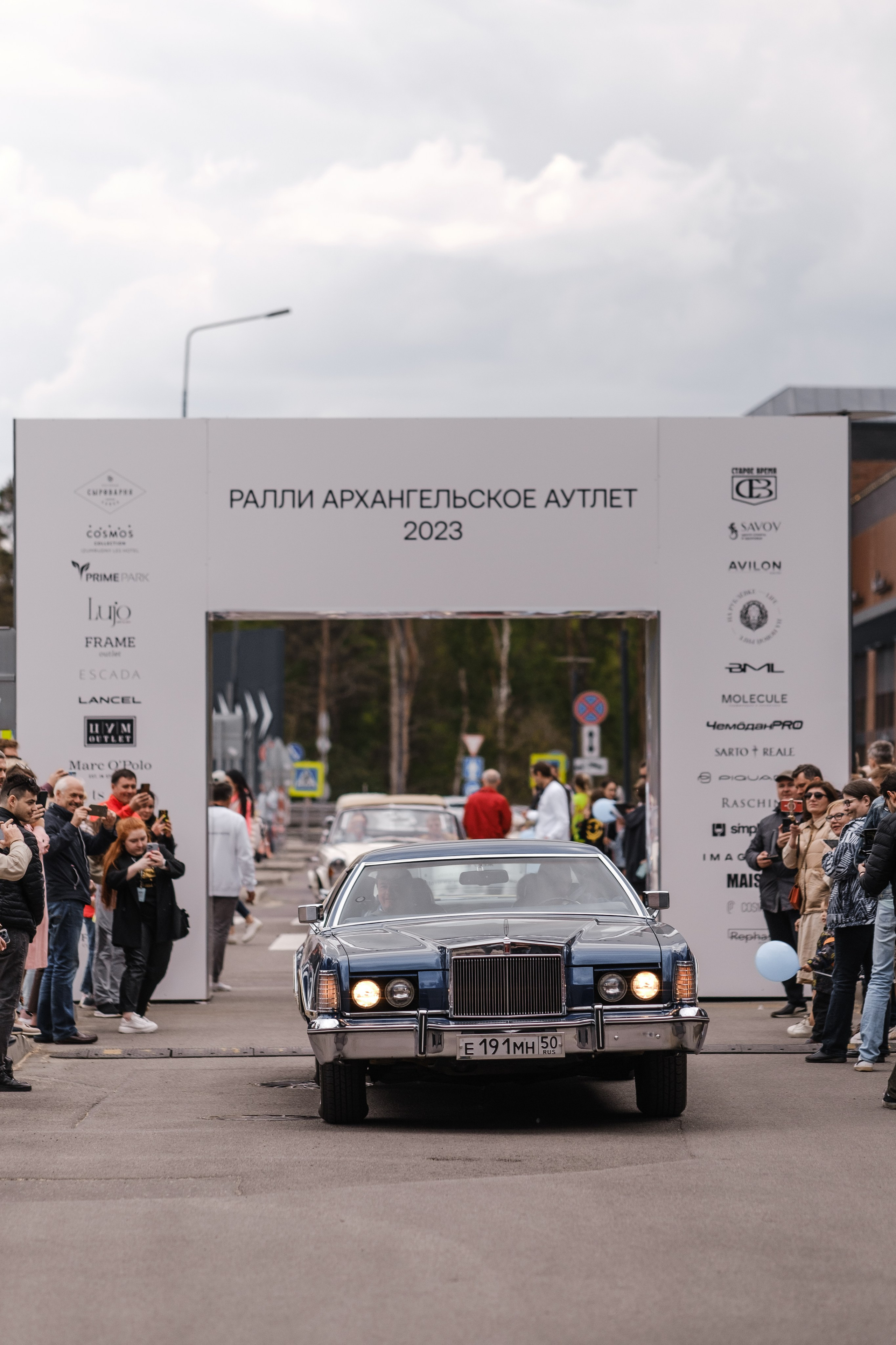 Ралли Архангельское Аутлет. Свадебные фотосессии в Москве. Фотограф Сергей Ржевский