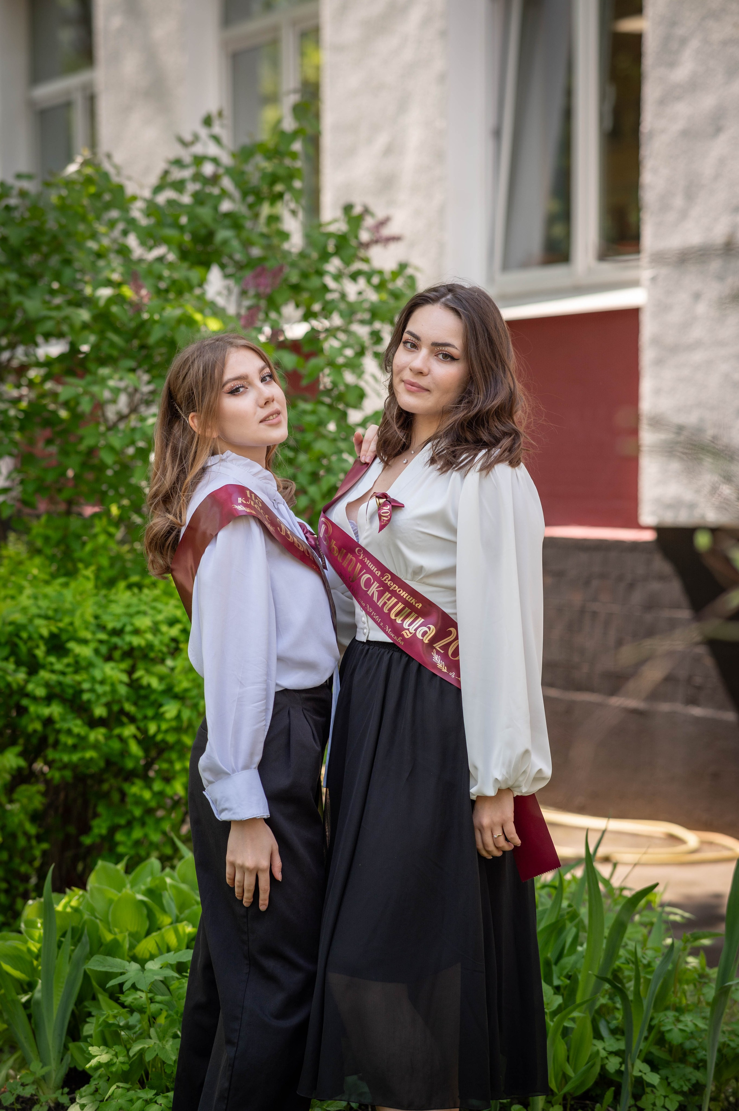 Последний звонок