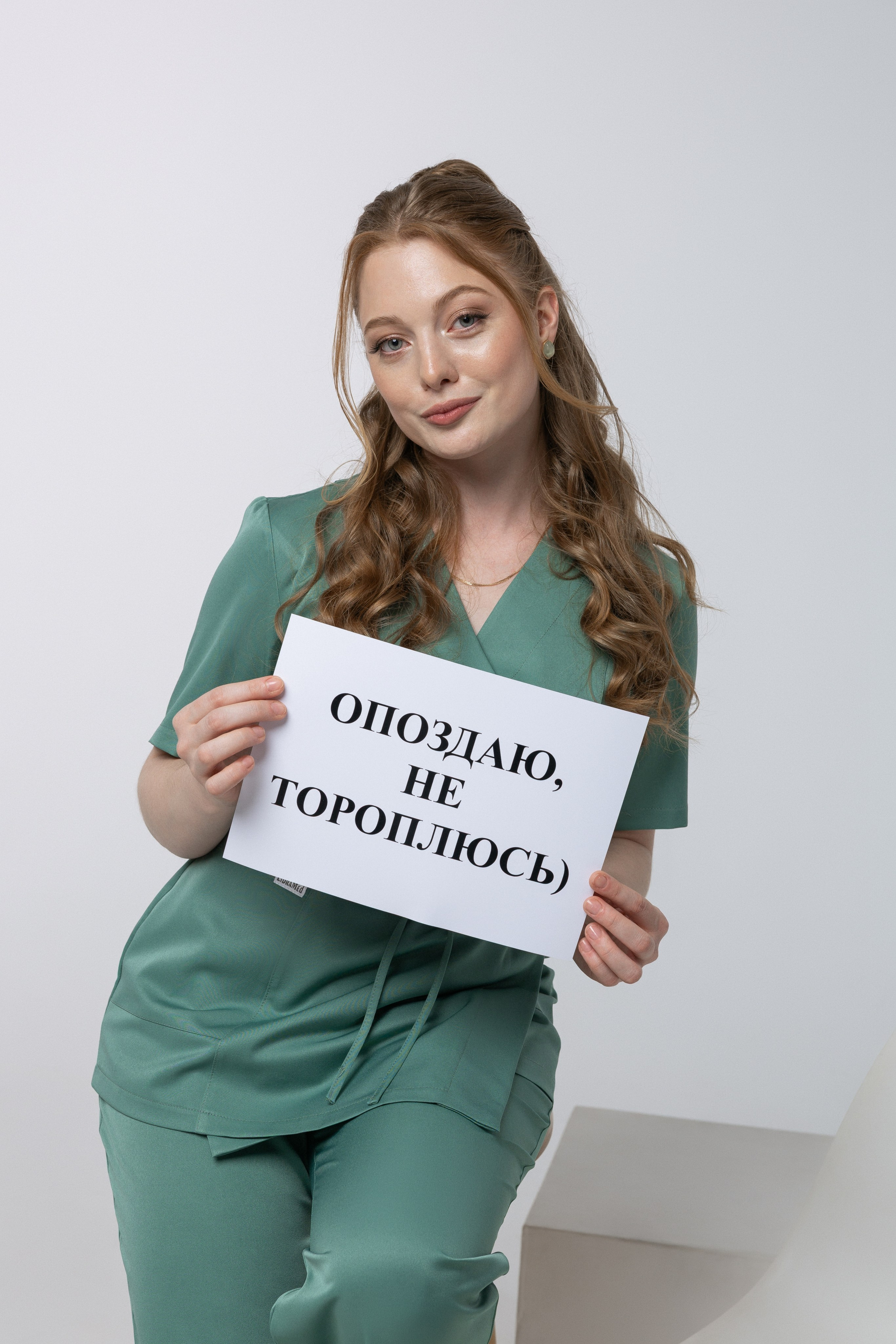 Медицинский. Свадебный фотограф Нижний Новгород