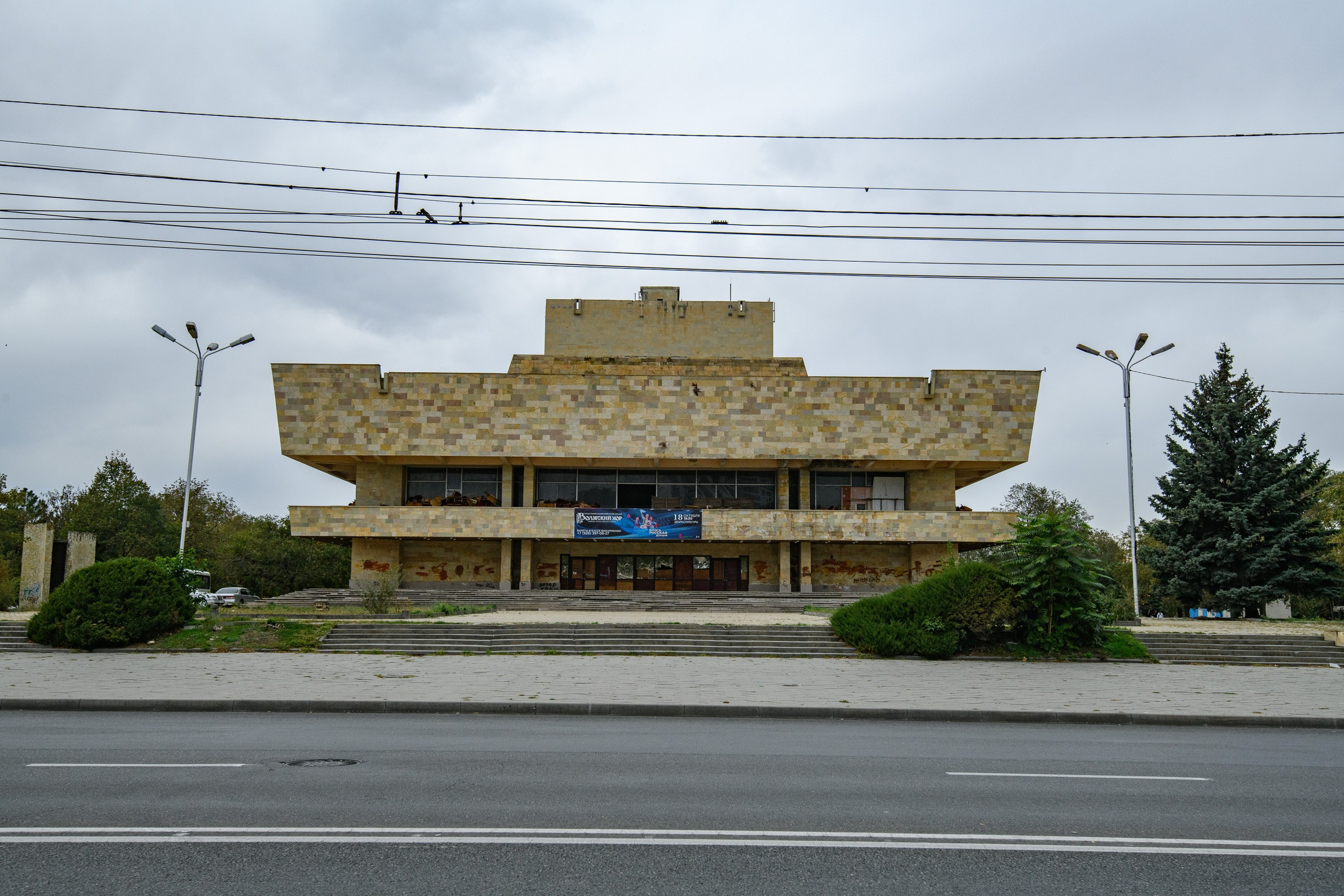 Черкесск. Профессиональная фотосъемка. Ростов-на-Дону