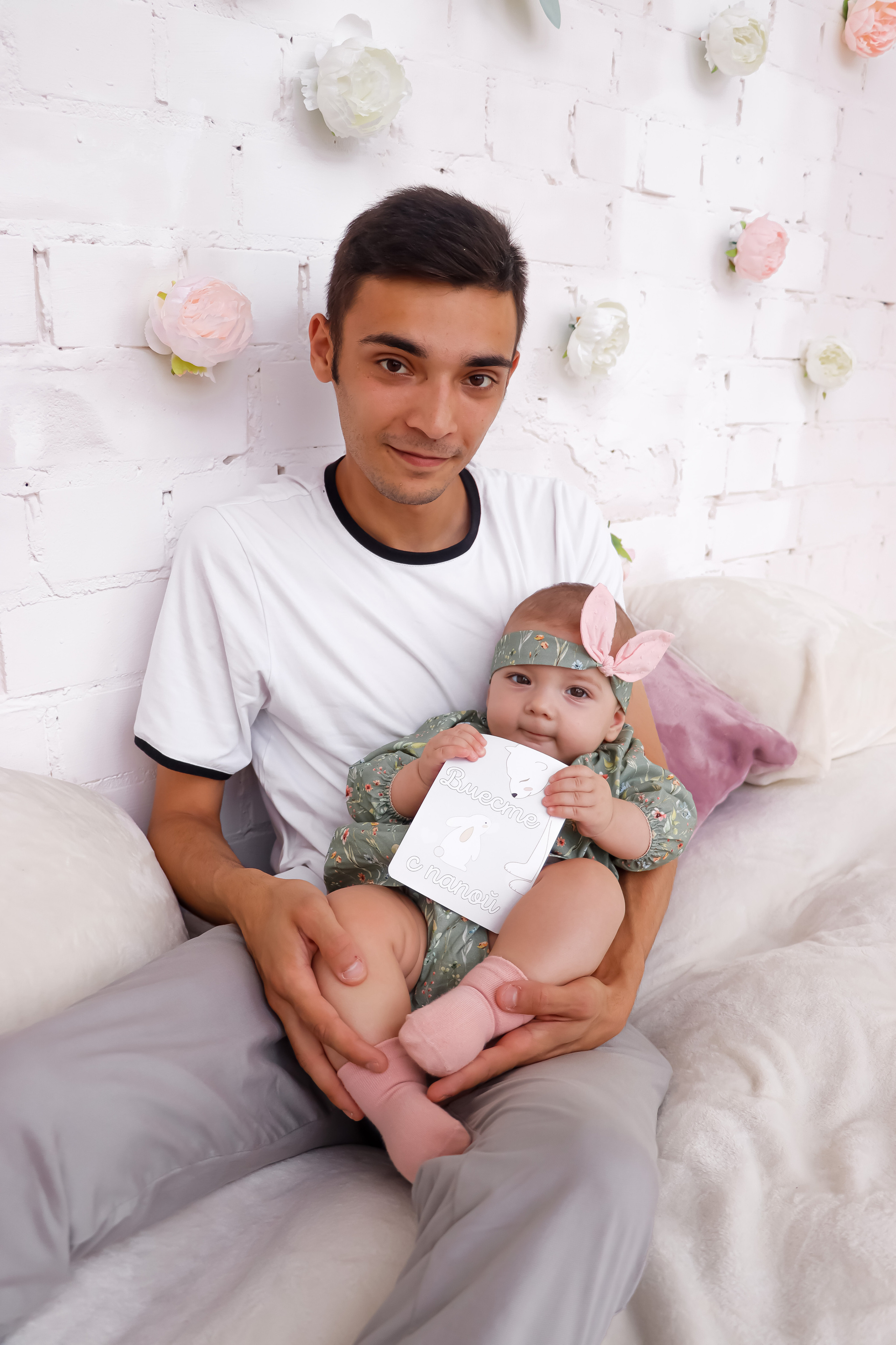 Семейная. Даша Лукошкина Фотограф Шуя | Иваново