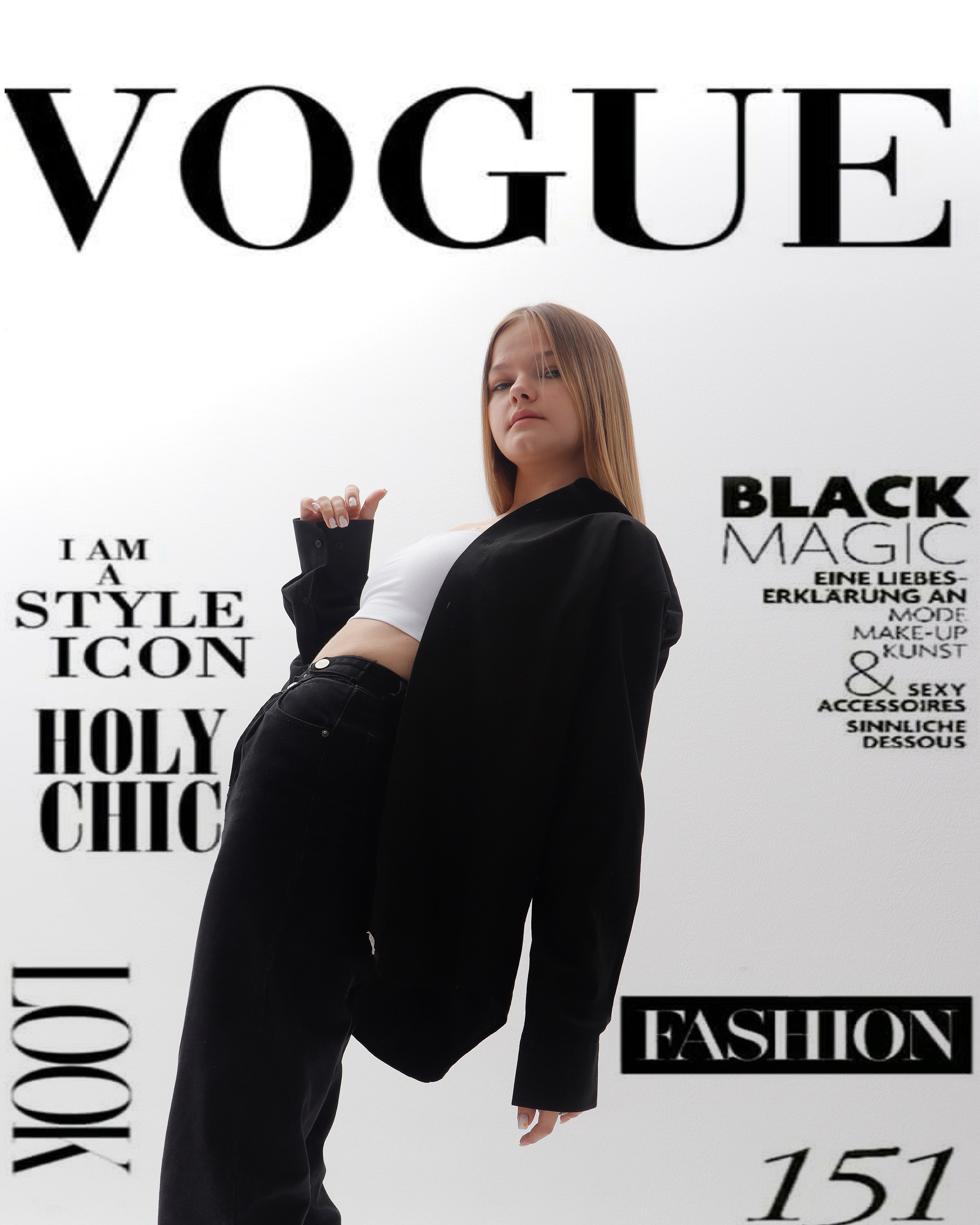 Индивидуальная. Даша Лукошкина Фотограф Шуя | Иваново