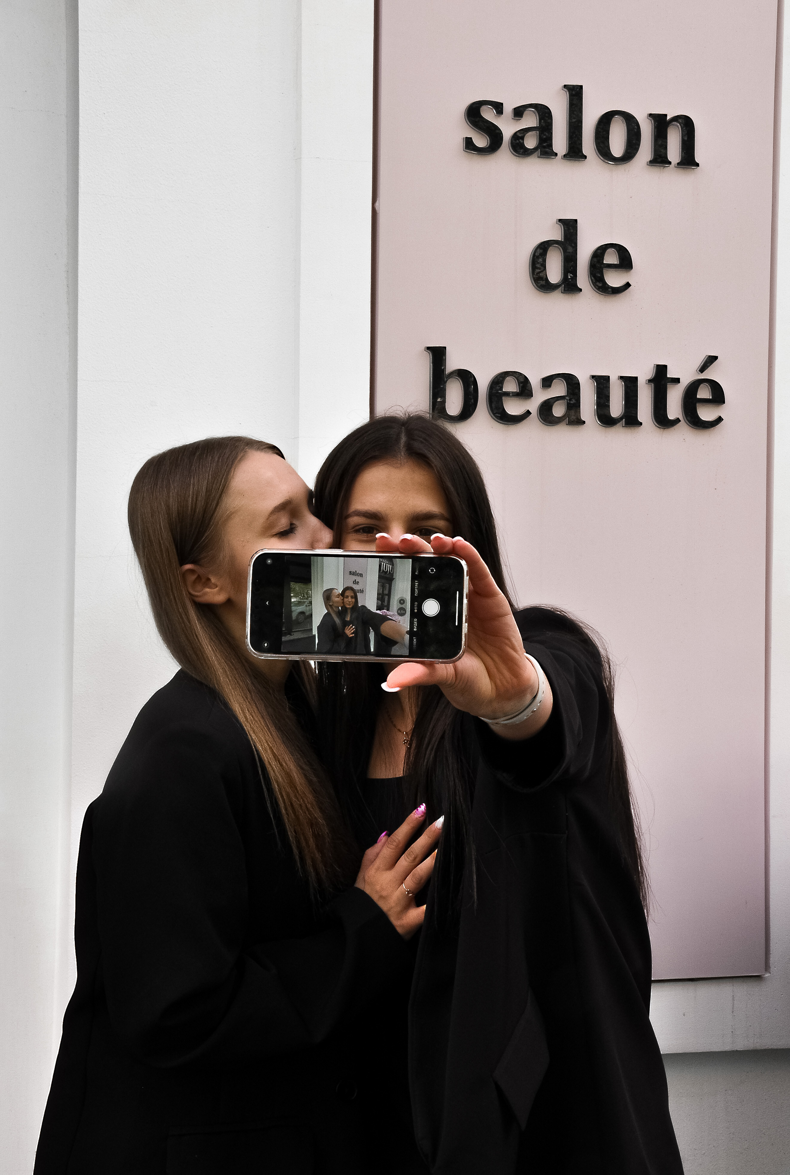 Парная. Даша Лукошкина Фотограф Шуя | Иваново