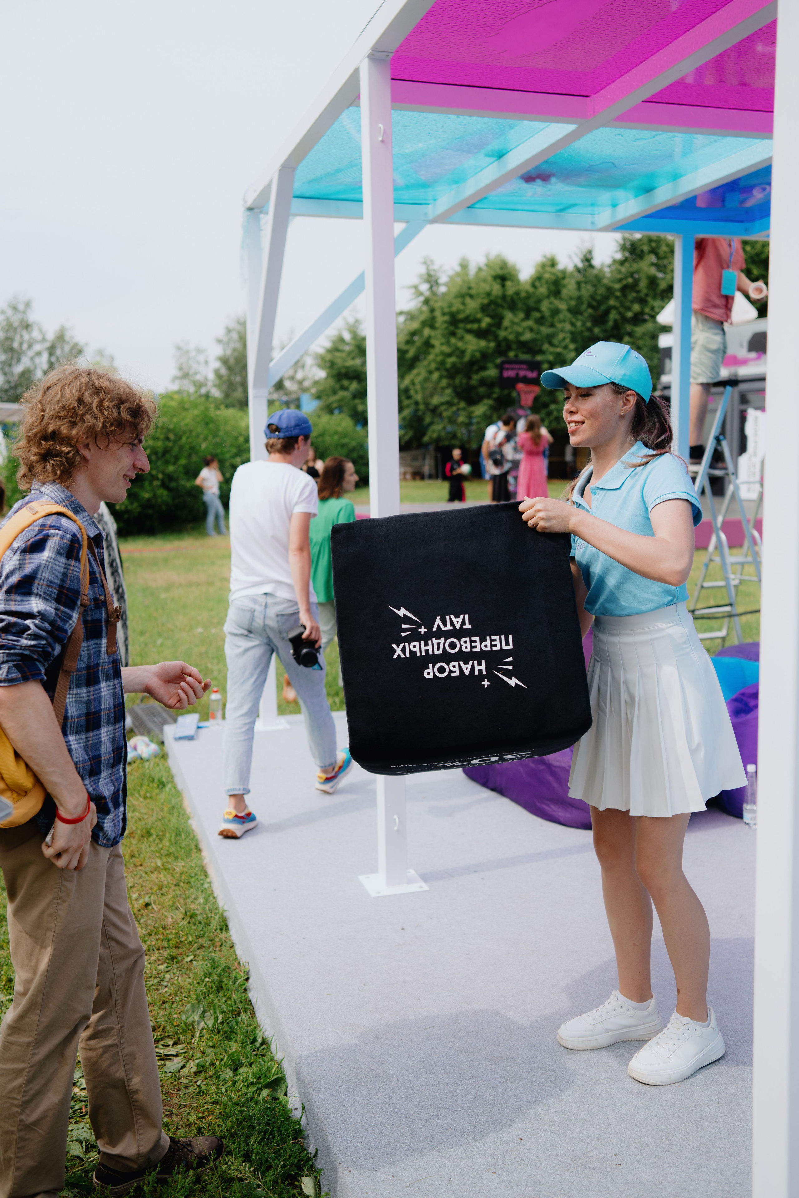 VK FEST SPORTS. Photographer — ERASTOV