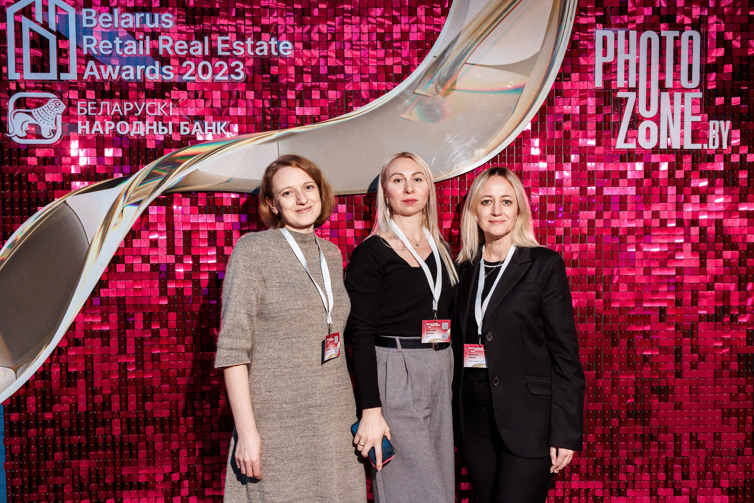 Retail Real Estate Awards 2023 (Cofix, БНБ, Грай, PhotoZone.by). Свадебный, семейный и репортажный фотограф Галобурда Юрий