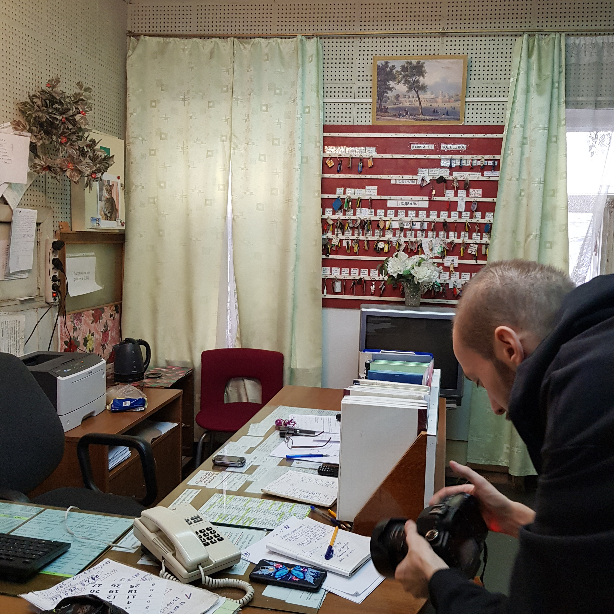 ЖЕК. Фотограф в Москве Максим Быков