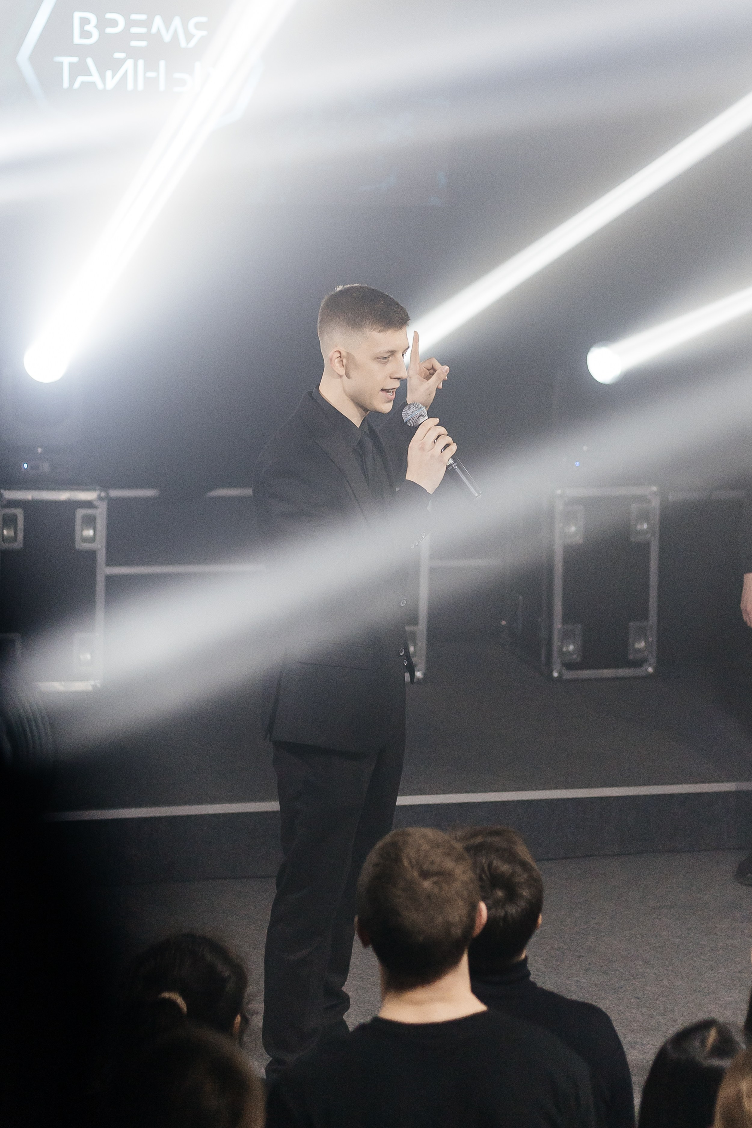 Факультет Бизнеса Капитаны. Репортажный фотограф Ростов-на-Дону. Репортажный фотограф в городе Ростов-на-Дону Даниил Молодовский