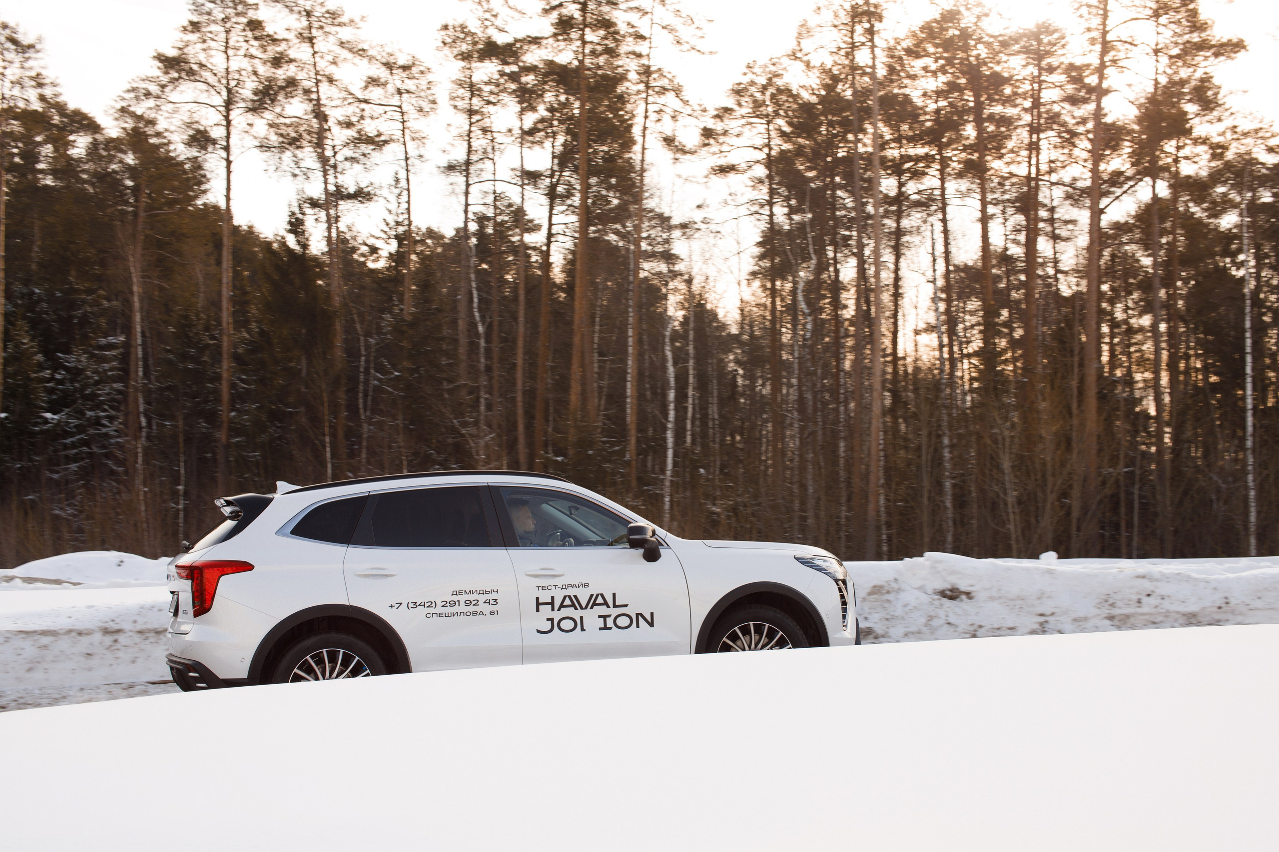 Презентация Нового HAVAL Jolion в ТРК Спешилов. Фотограф Дмитрий Молчанов | Фотограф Пермь | Фотограф