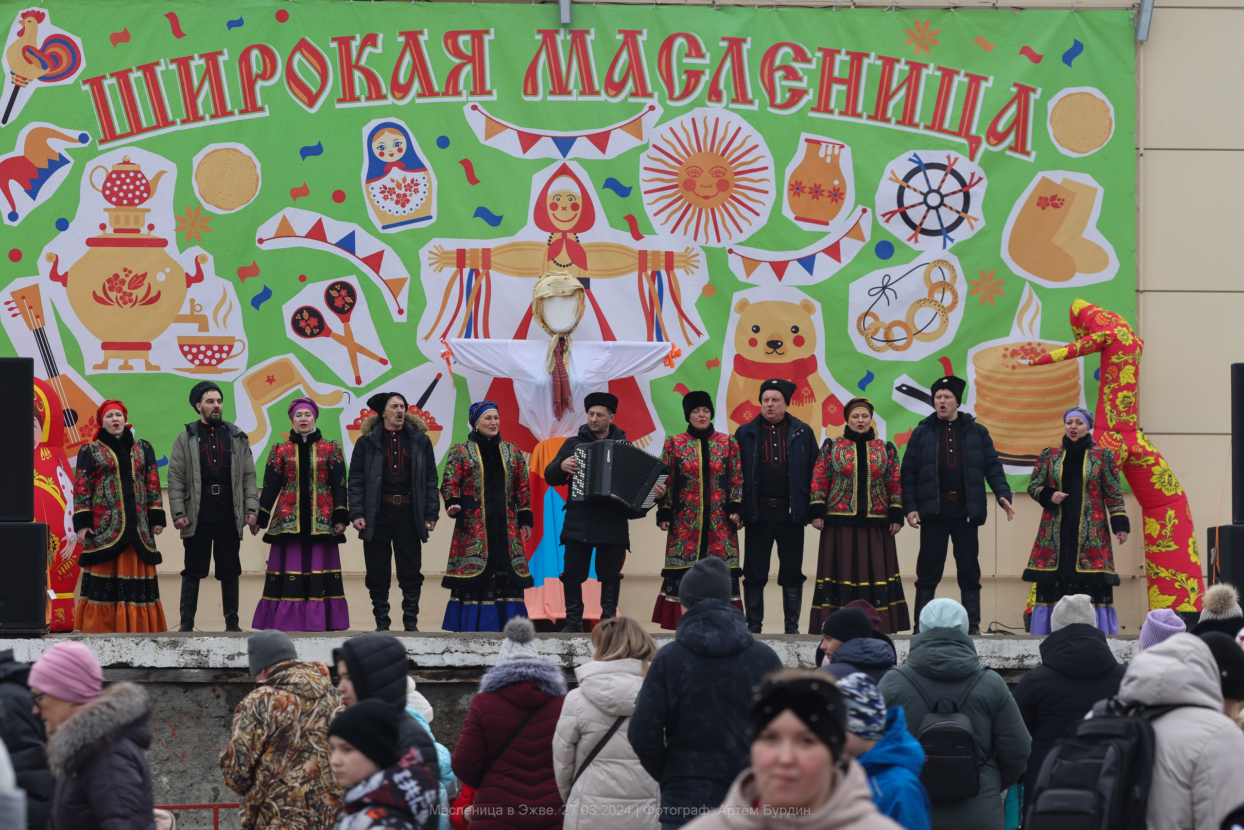 Городские праздники. Фотограф в Эжве. Сыктывкар