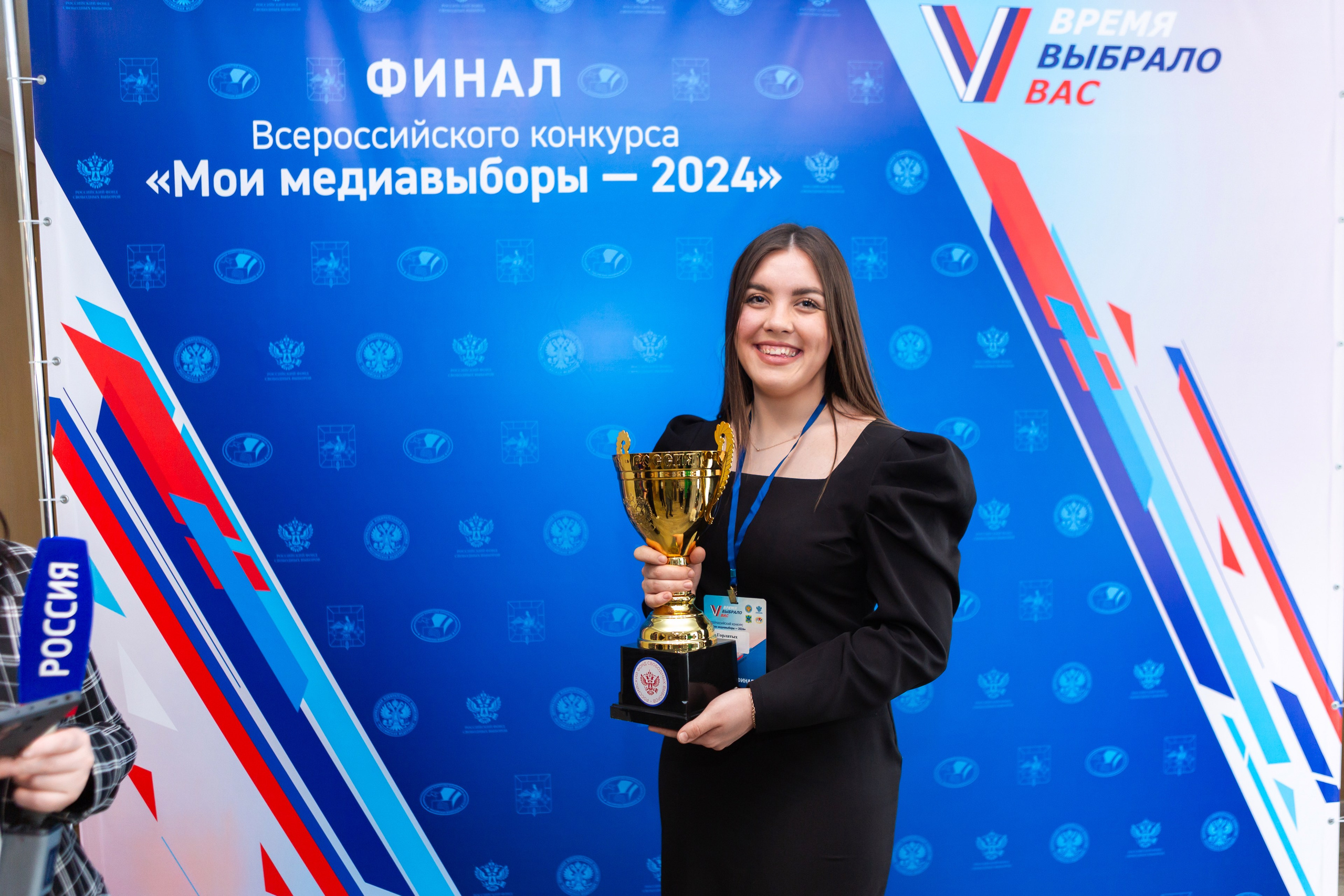 Мои медиа выборы 2024. Профессиональный фотограф в Мценске и Орловской области