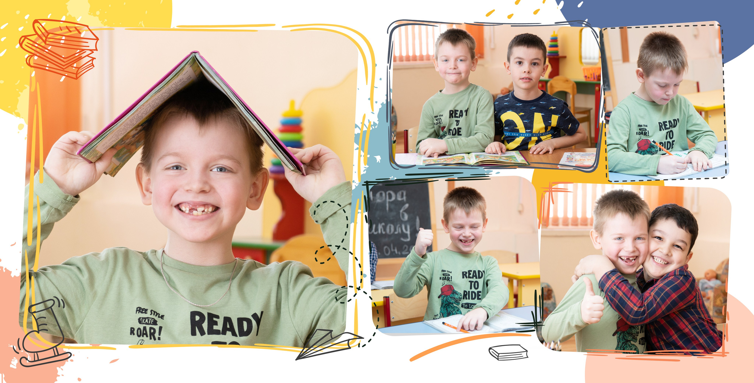 Фотокниги для детского сада. Семейный и детский фотограф в Москве Шмыкова Екатерина