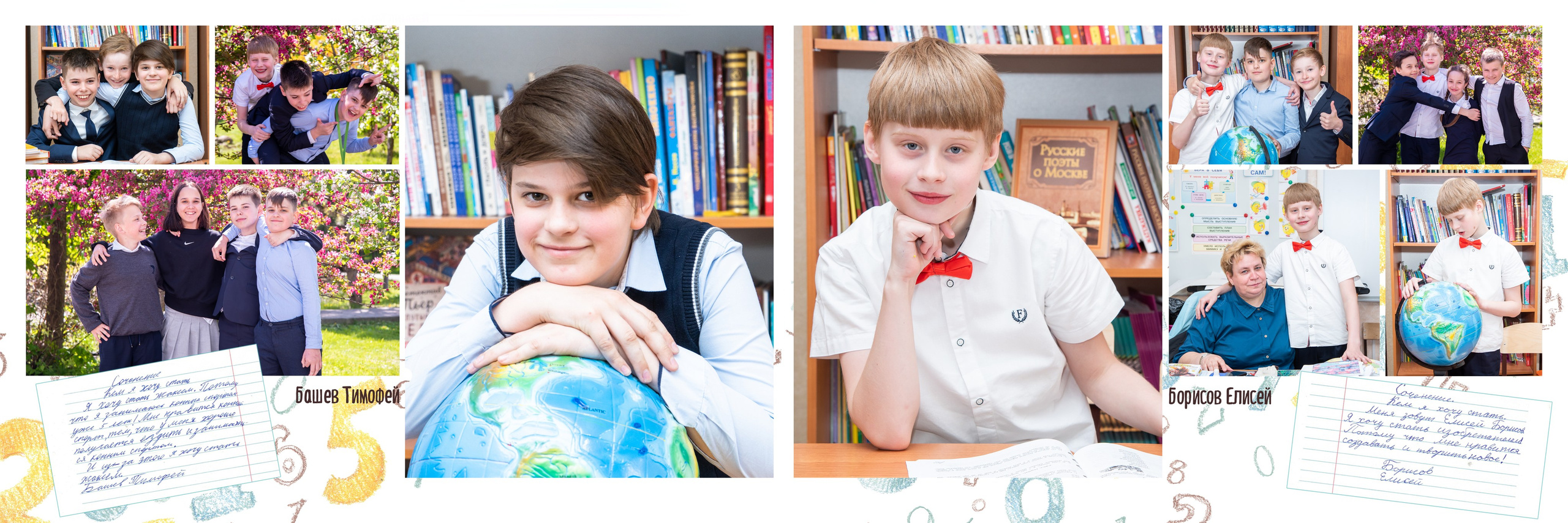 Услуги. Семейный и детский фотограф в Москве Шмыкова Екатерина