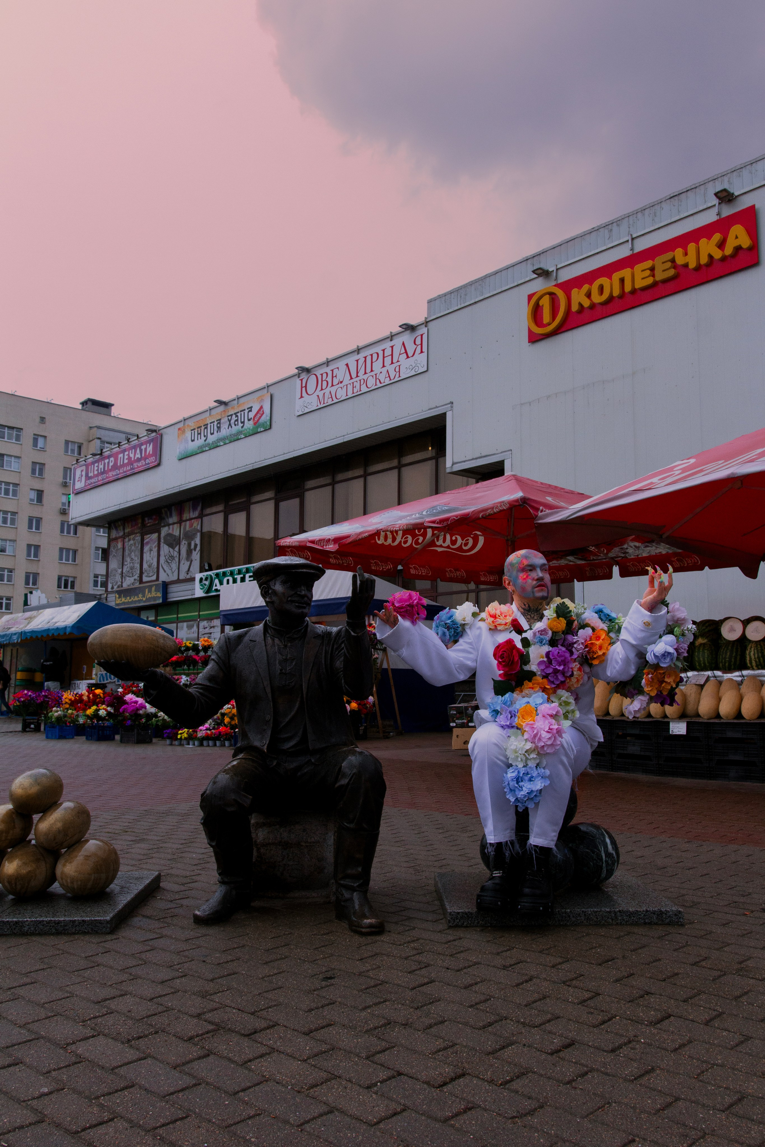 Твой яркий безумный октябрь