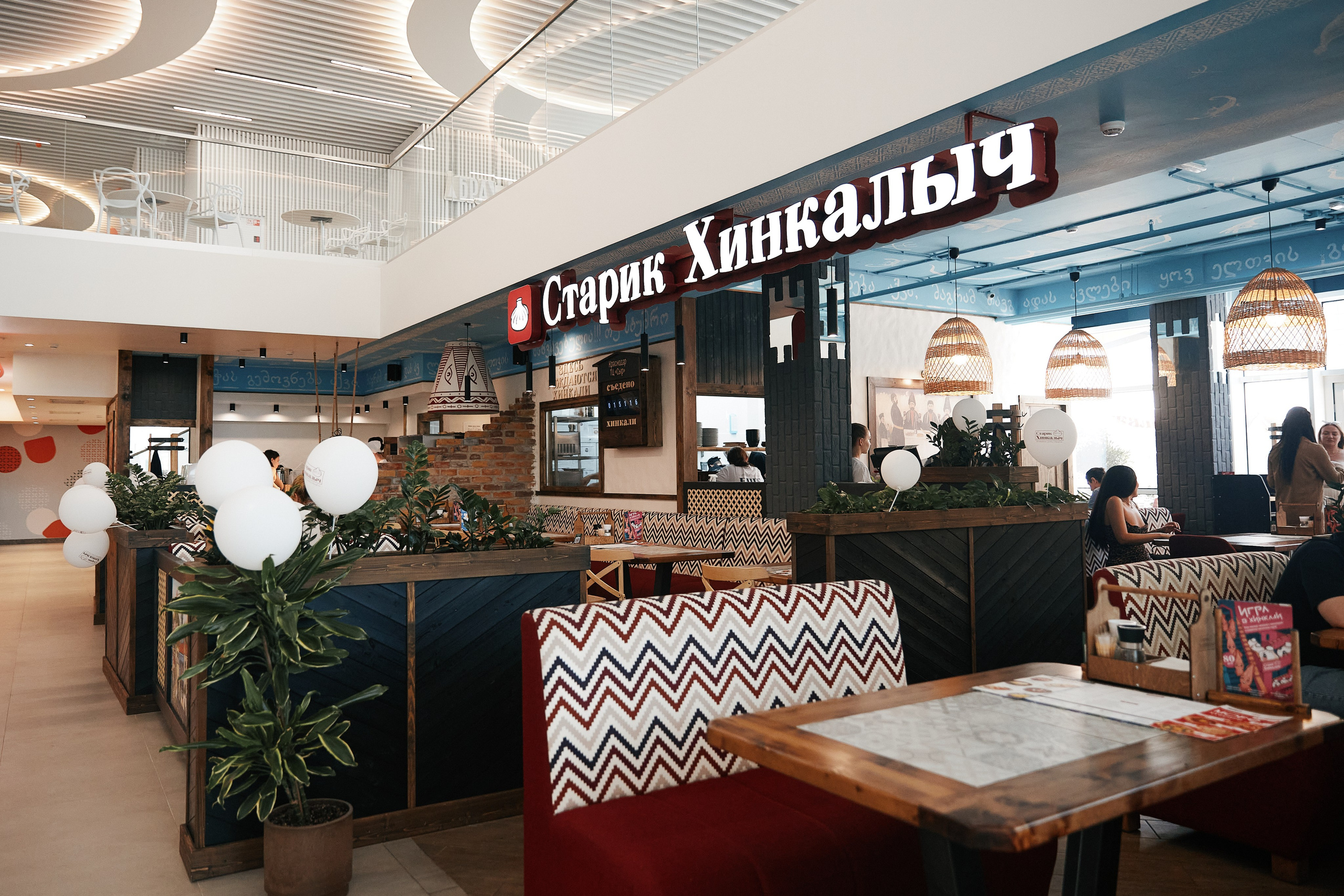 Терраса и завтраки в Старик Хинкалыч ТЦ Сыр 09.07. Свадебный репортажный фотограф краснодар максим дремов дрёмов фотосессия студия цена