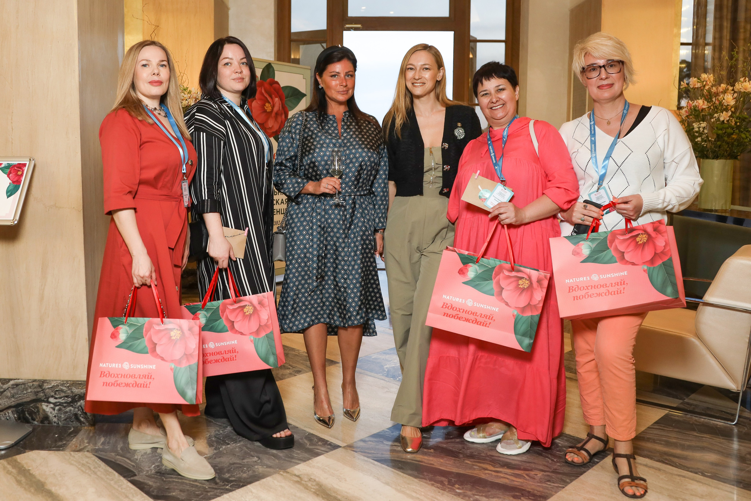 NSP Конференция в Сочи. Фотограф Антон Чупринин