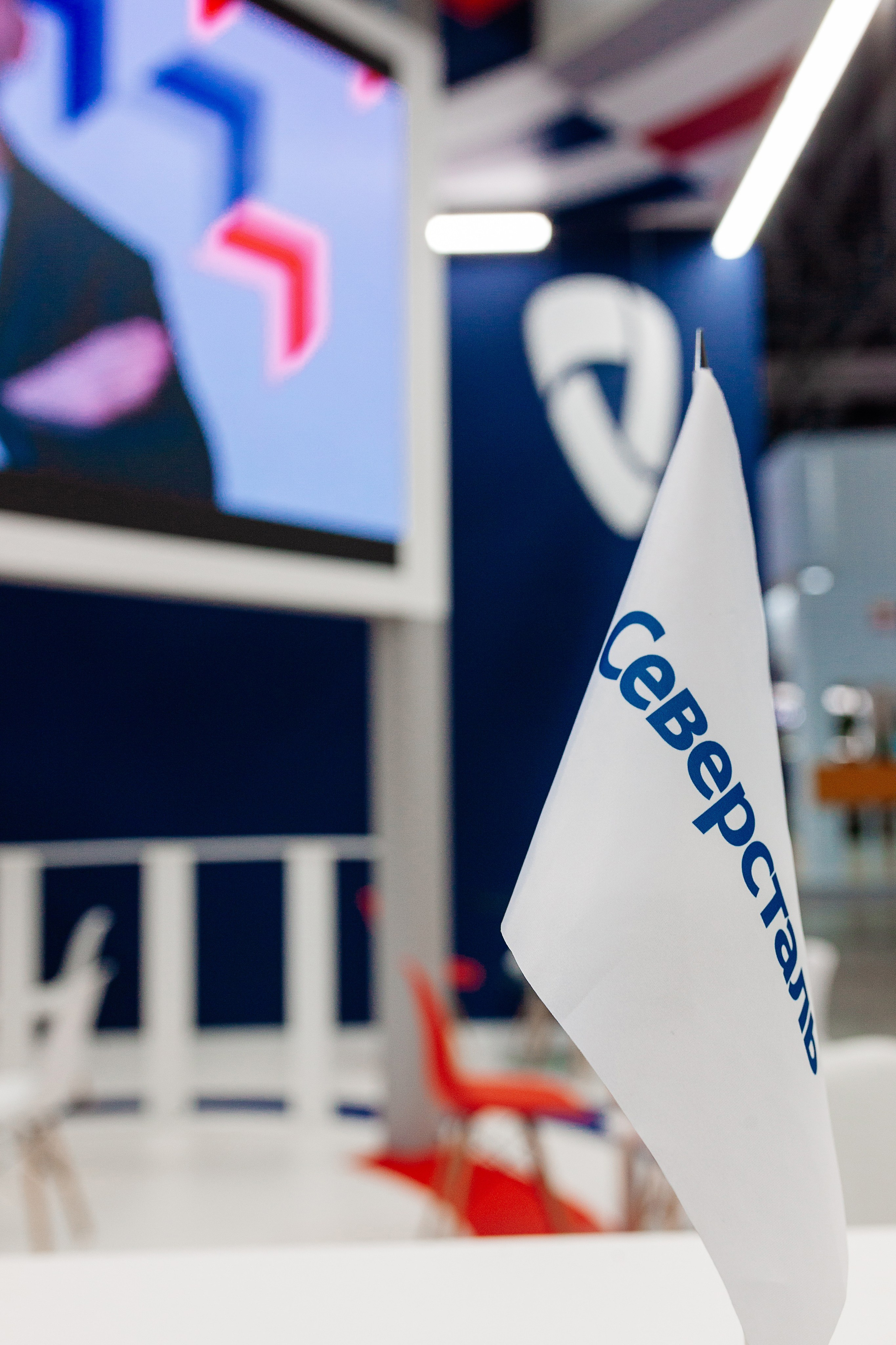 Саверсталь Иннопром. Фотограф в Екатеринбурге Андрей Медведко