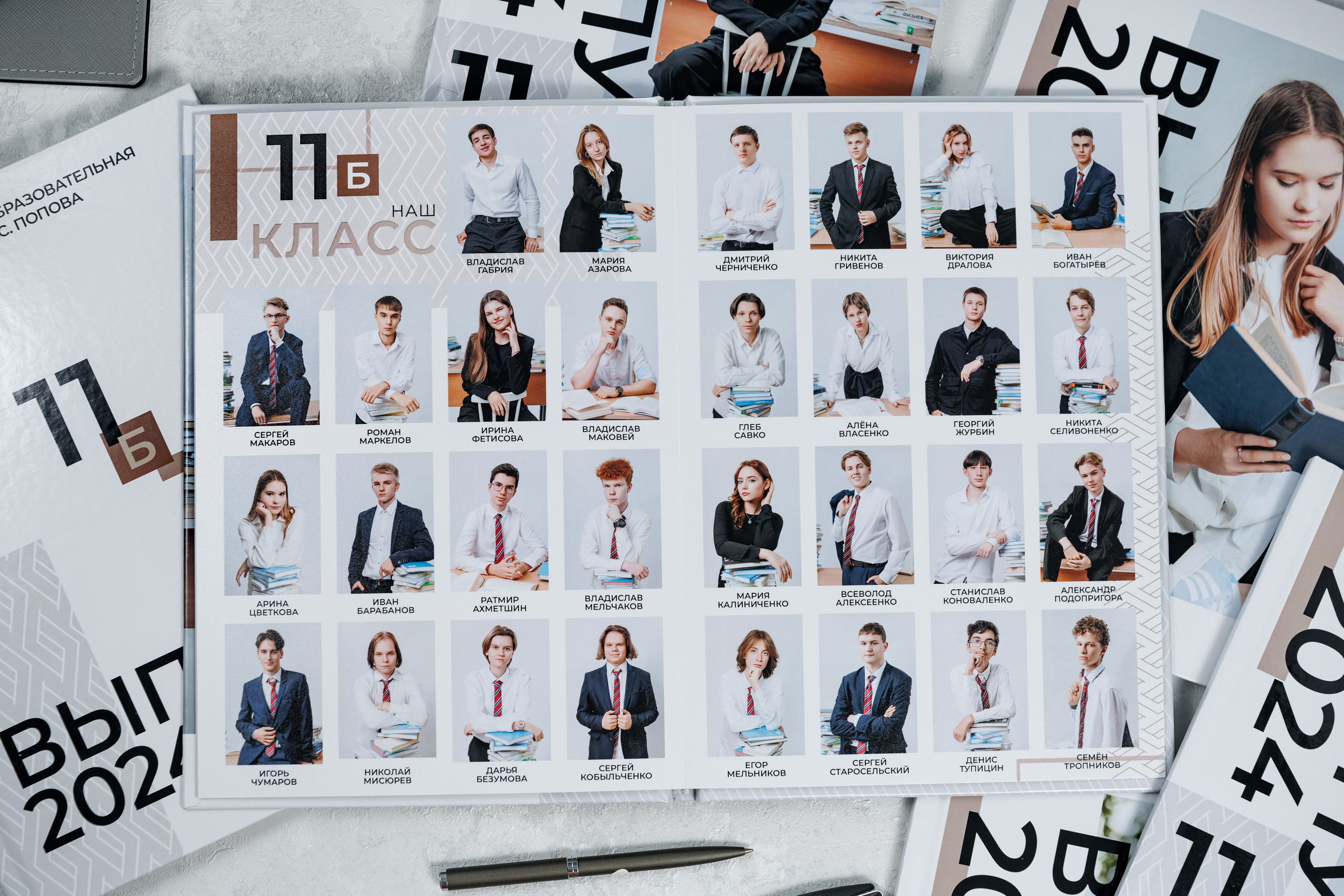 Люкс. Семейный и детский фотограф Комина Елена, Власиха, Одинцово